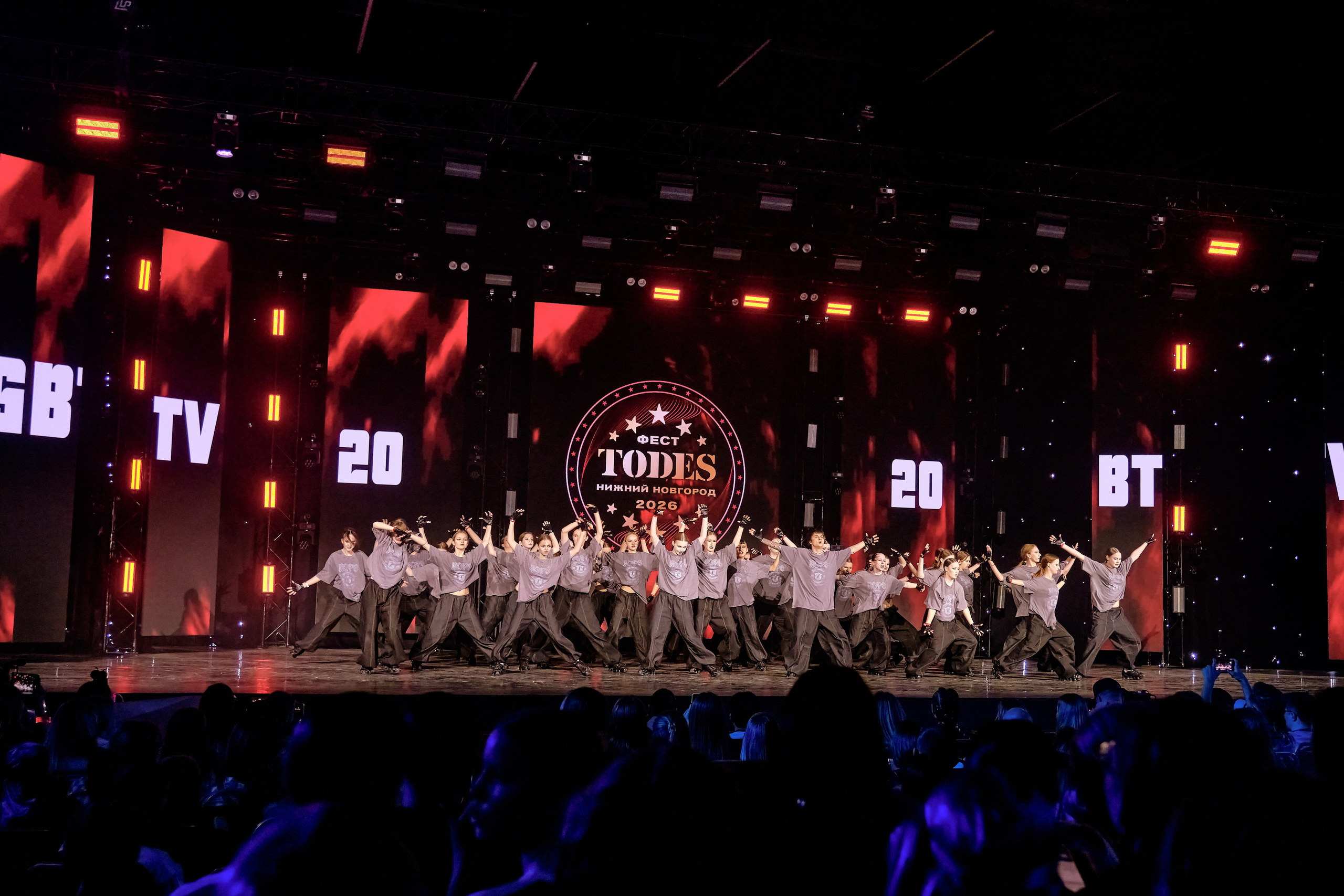 Todes Фест в Нижнем Новгороде. Репортажный фотограф Анастасия Ащепкова