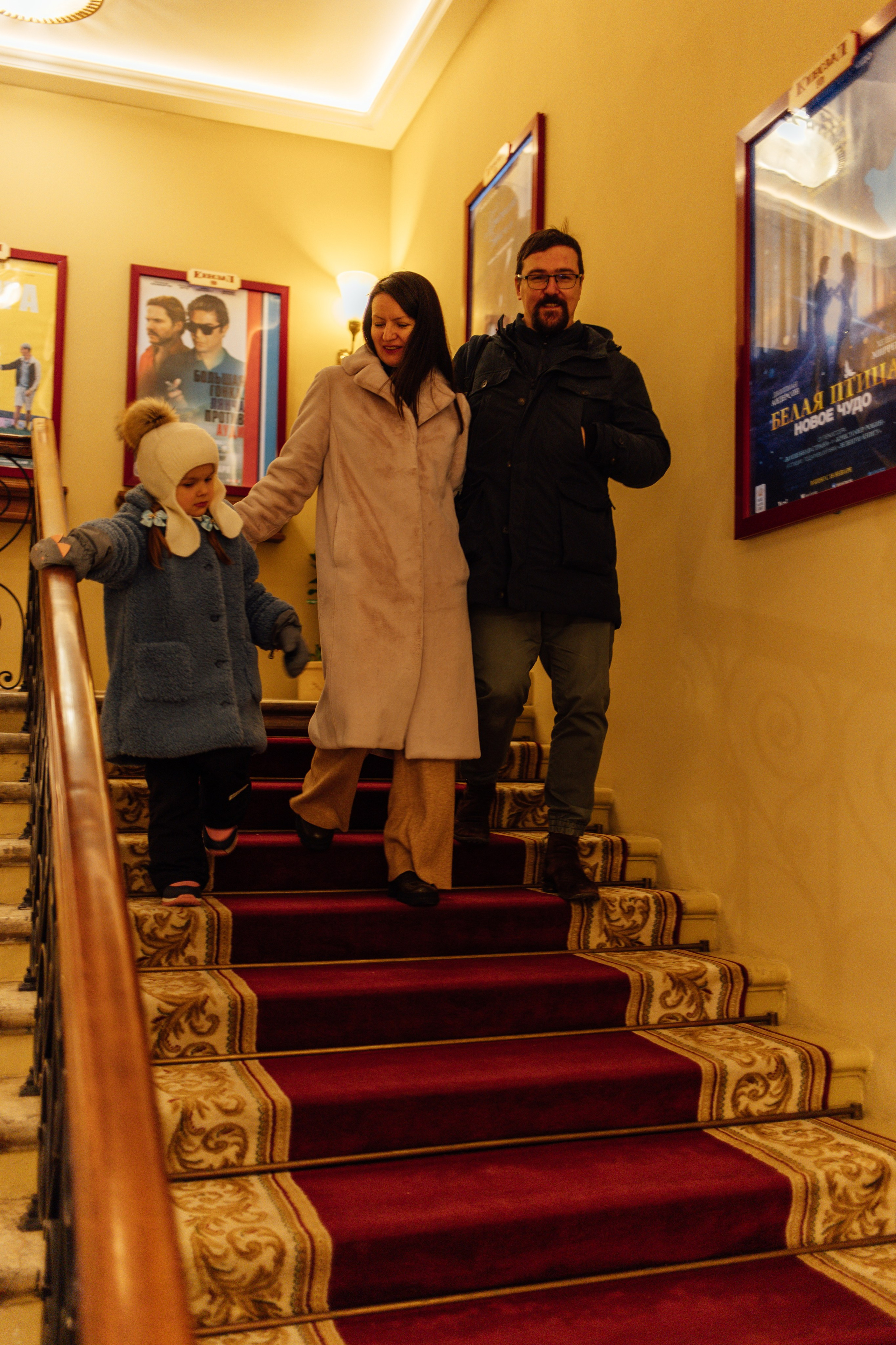 Прогулка в городе