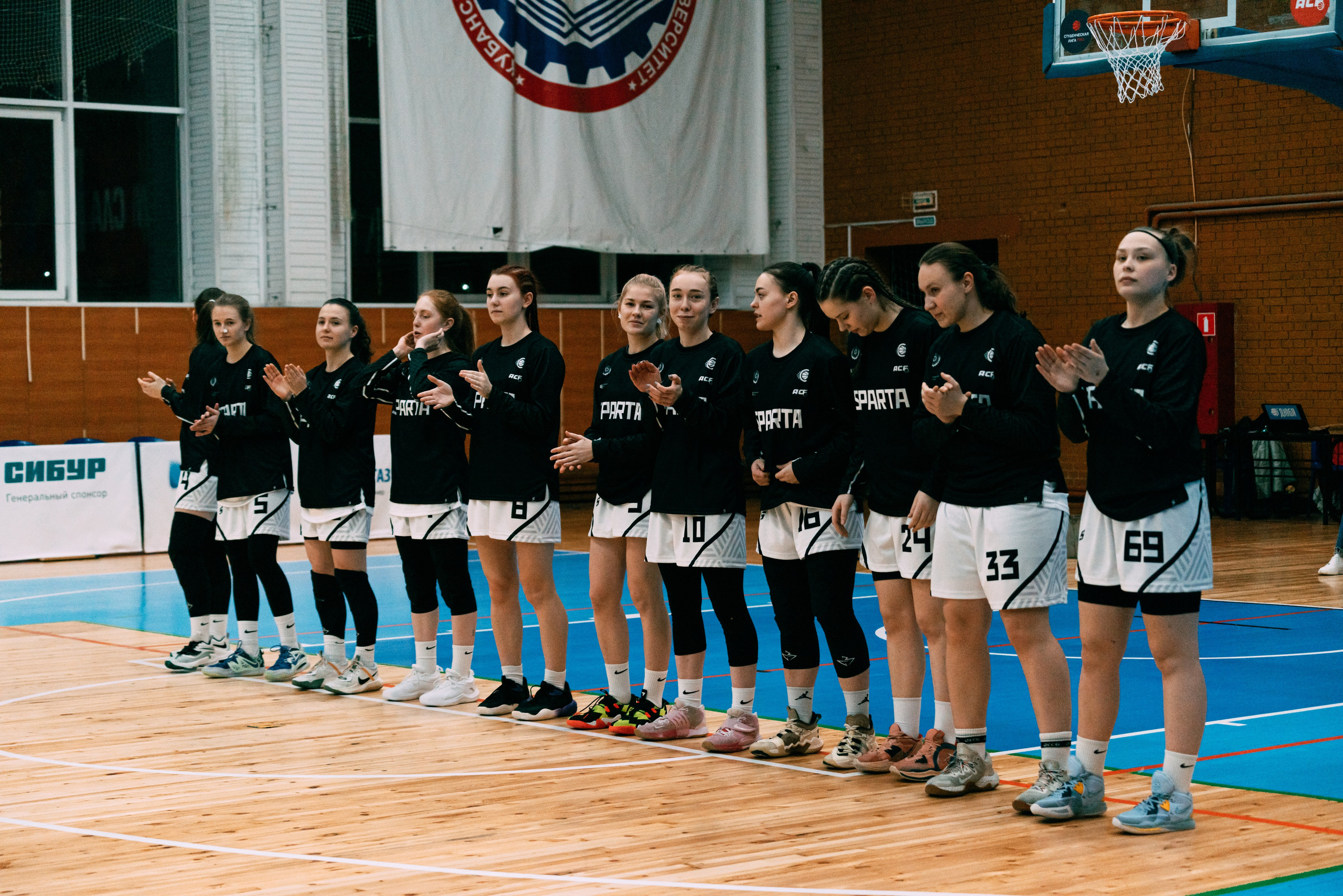 Баскетбол. Фотограф Краснодар