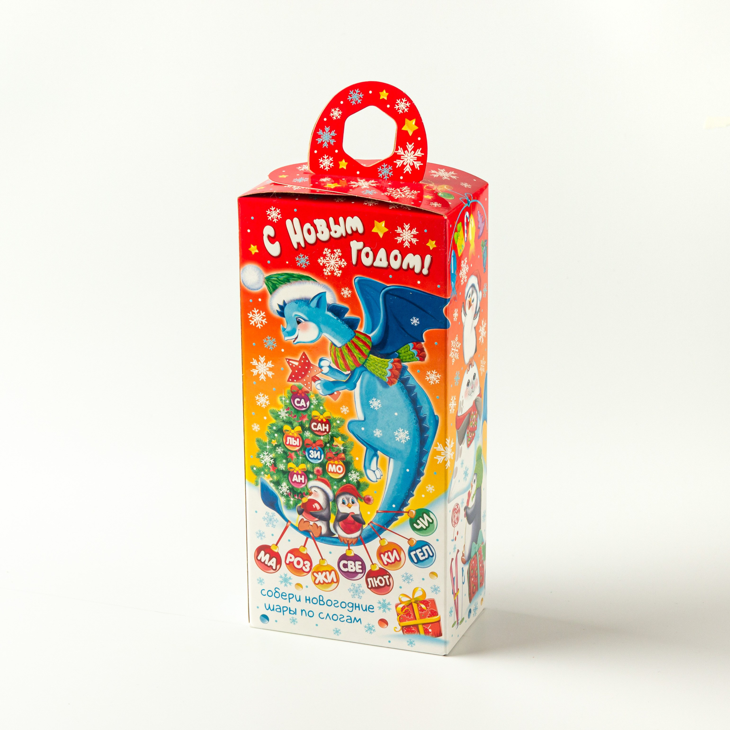 Предметная фотосъёмка в Улан-Удэ. На белом фоне. (фотограф, предметное фото, Стряпунин Александр, для маркетплейсов, WB, Wildberries, вайлдберис, Ozon, озон, продающие фото, фотостудия)