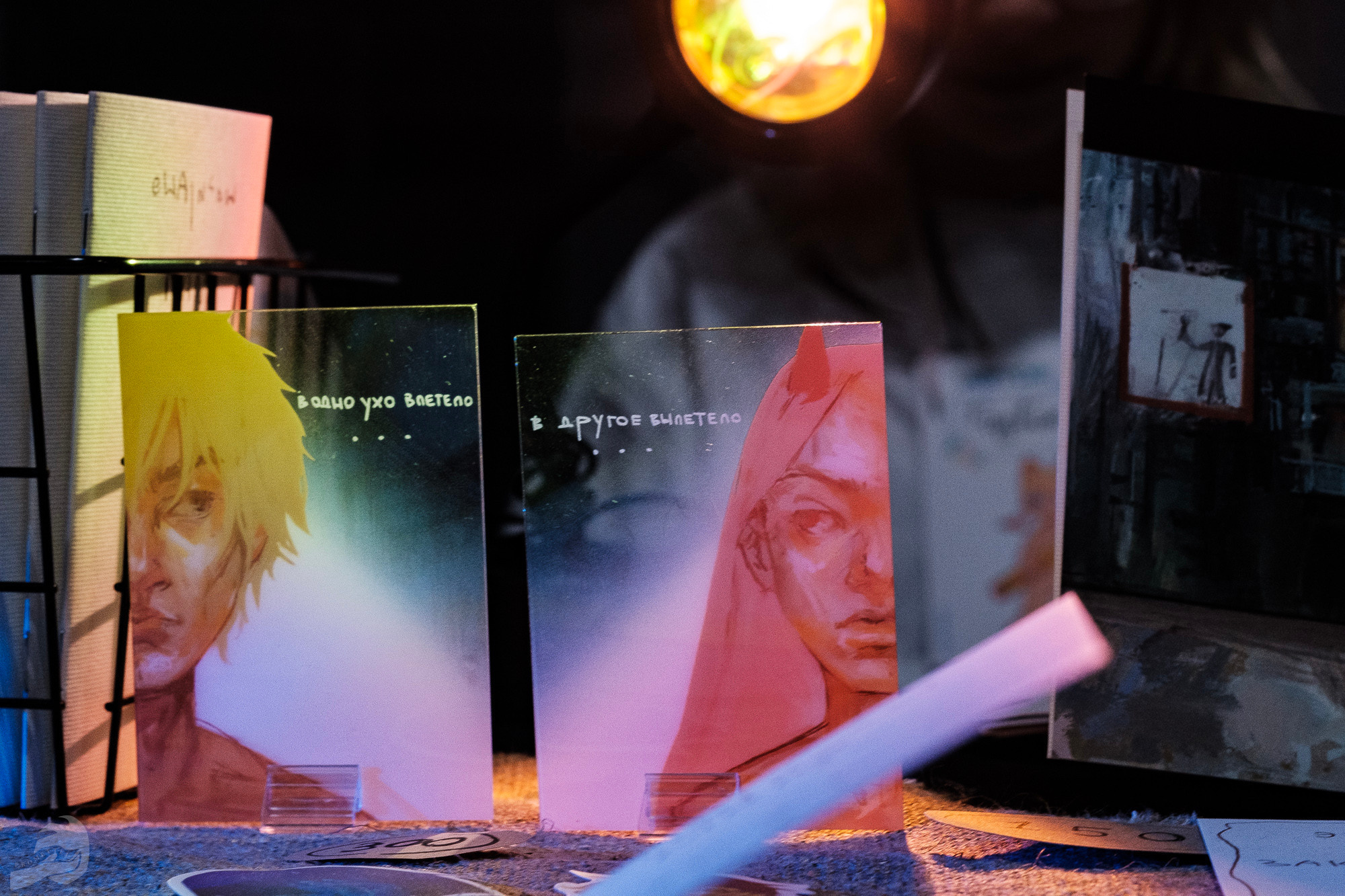 Портфолио. Прометей ~ Фотограф