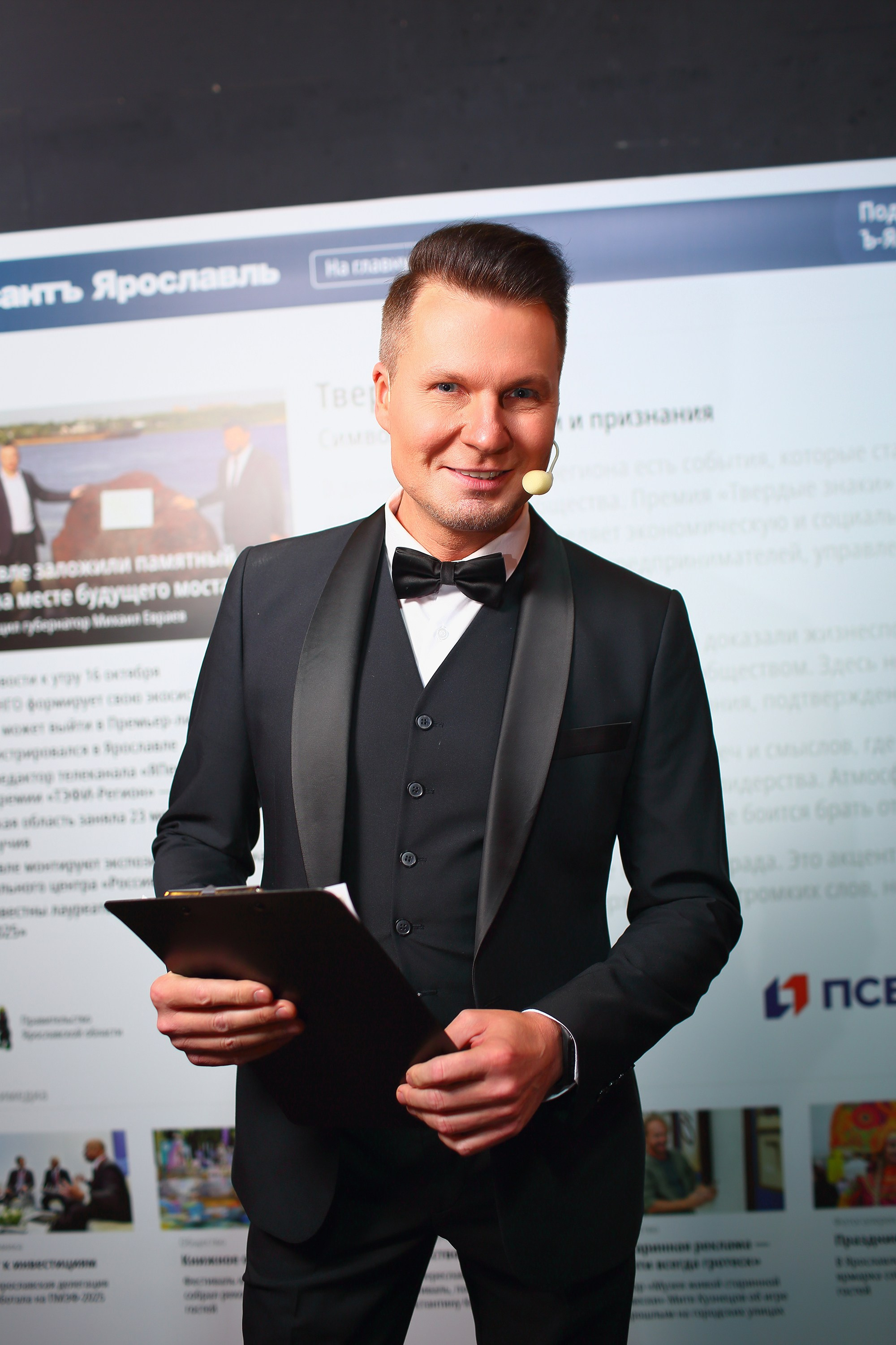 Репортаж для КоммерсантЪ. Свадебный и репортажный фотограф в Ярославле и Санкт-Петербурге Роман Микрюков