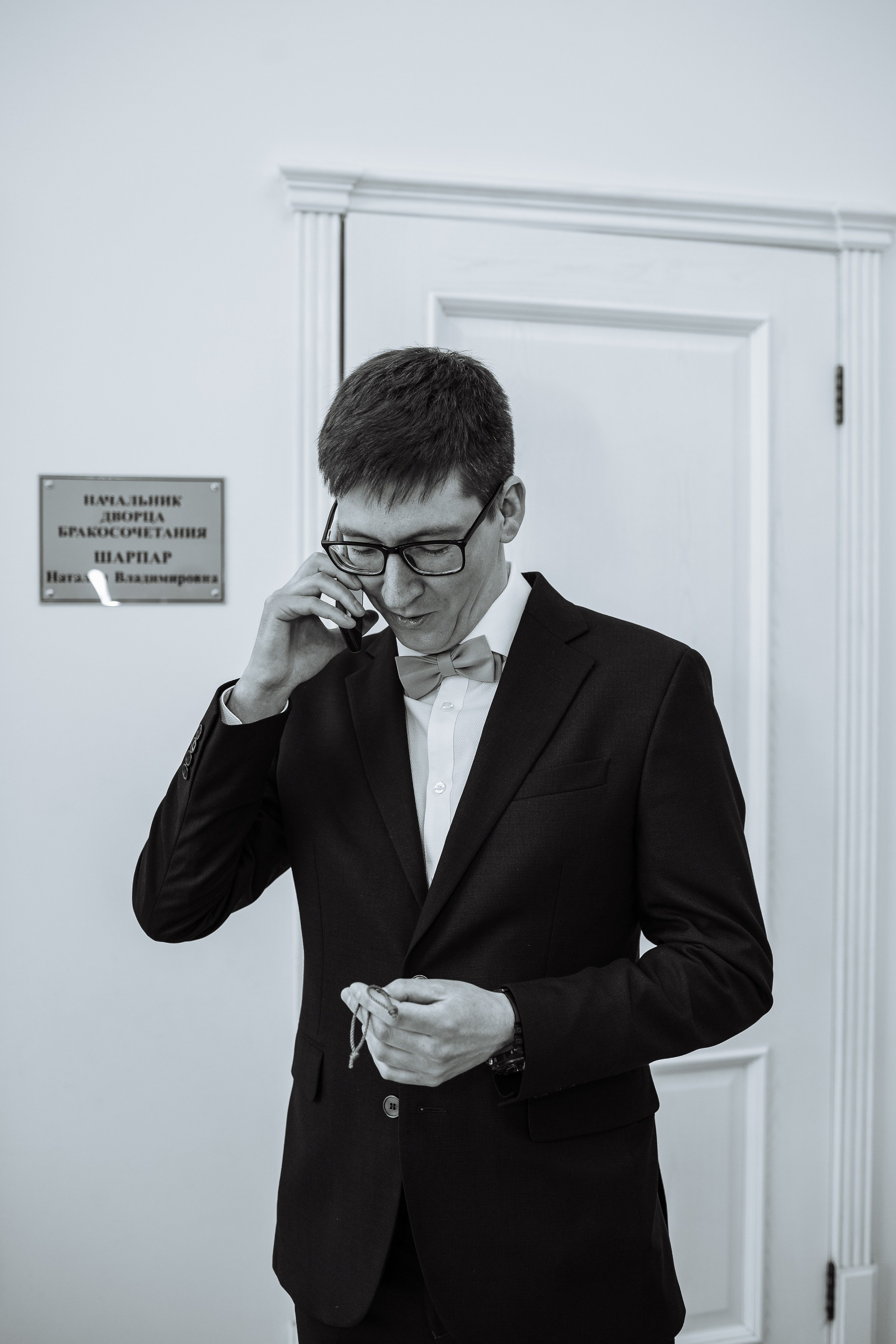 Никита и Елена. Семейный фотограф Николаева Ольга