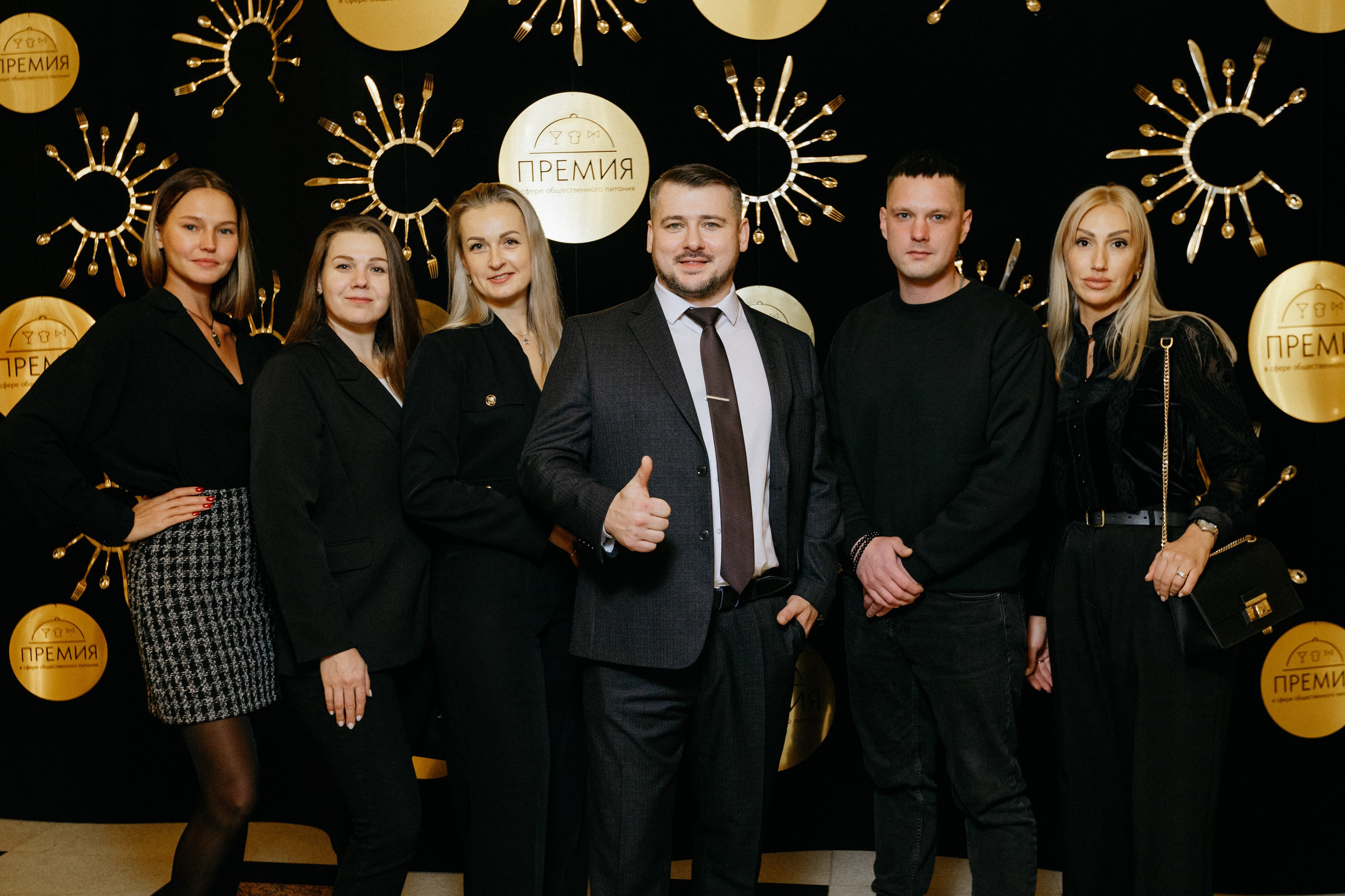 ПРЕМИЯ В СФЕРЕ ОБЩЕСТВЕННОГО ПИТАНИЯ. СВОИ. ФОТООТЧЕТЫ-СОБЫТИЯ-МЕСТА