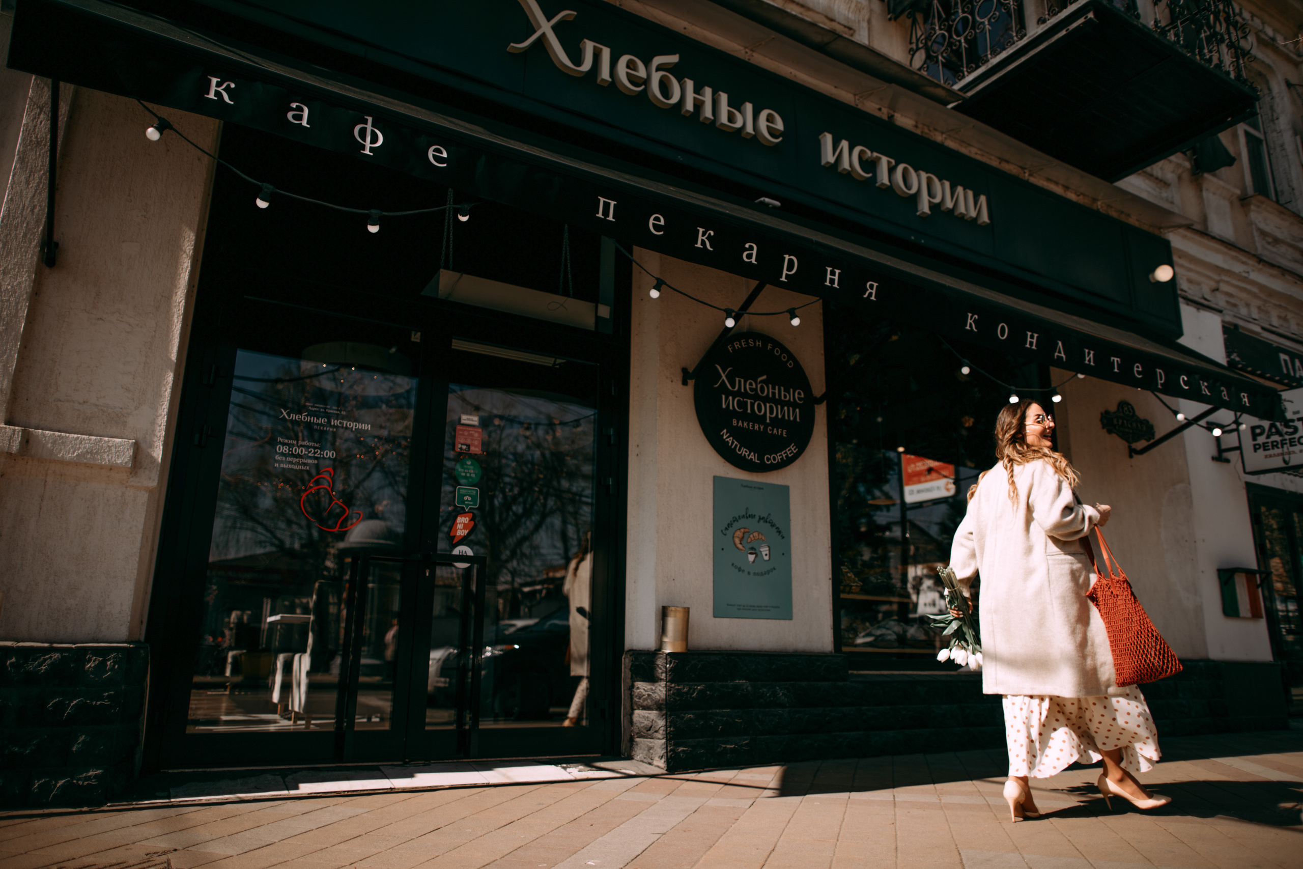 Анна. Фотограф в Санкт Петербурге и Москве Анастасия Сиволод