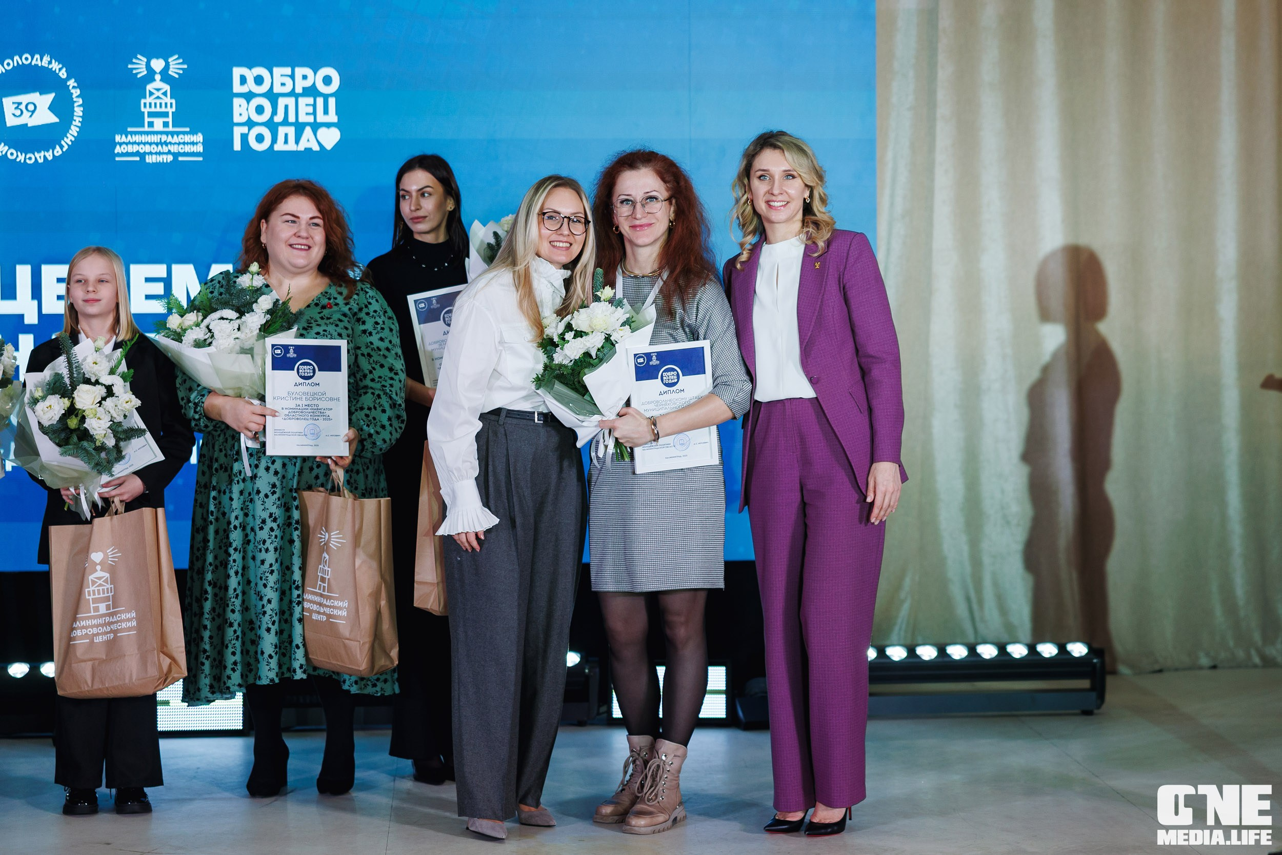 Фоторепортаж с XI Областного добровольческого форума. One Media Life: фоторепортажи, фотоотчеты с мероприятий и заведений