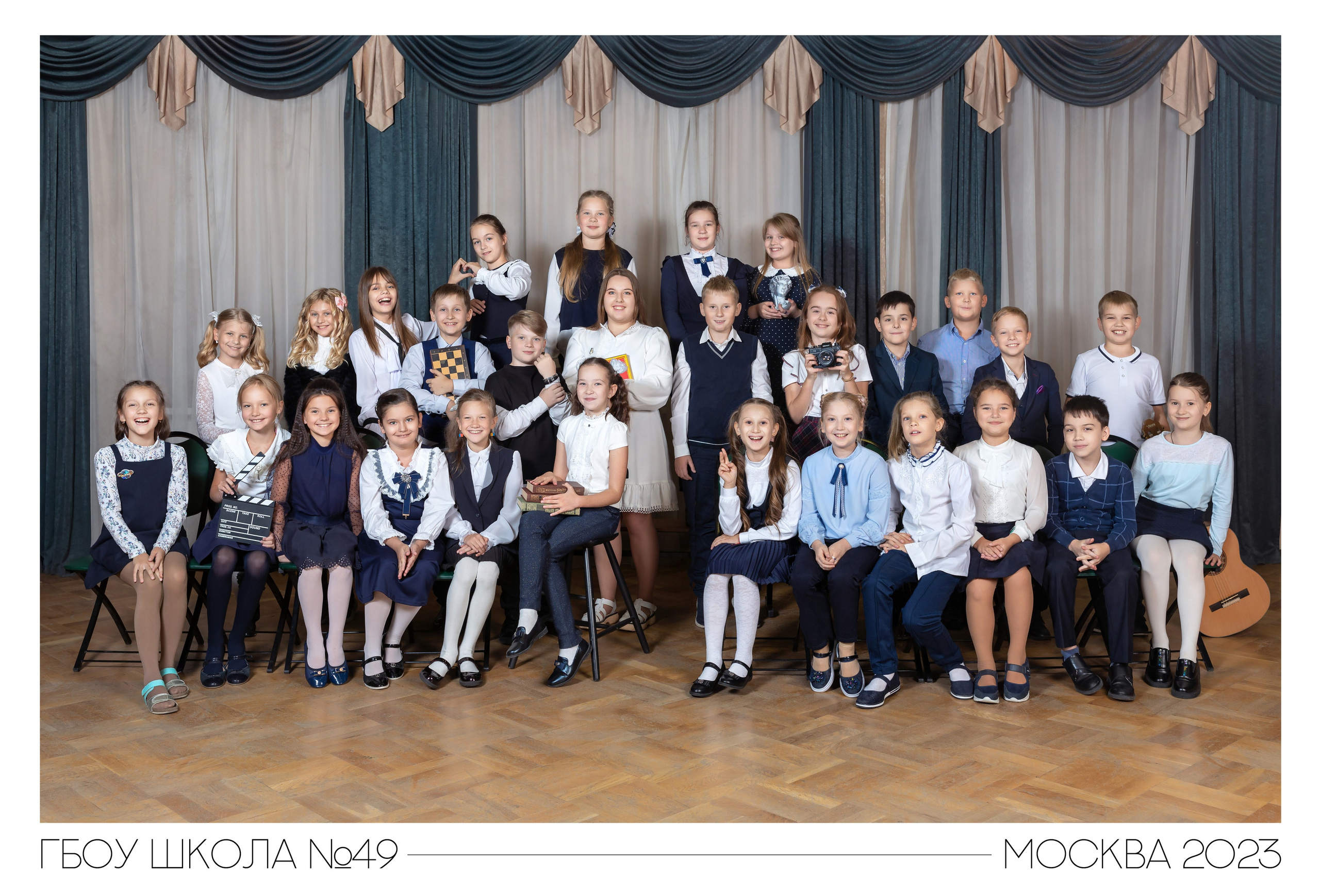 Альбом "Осенний"