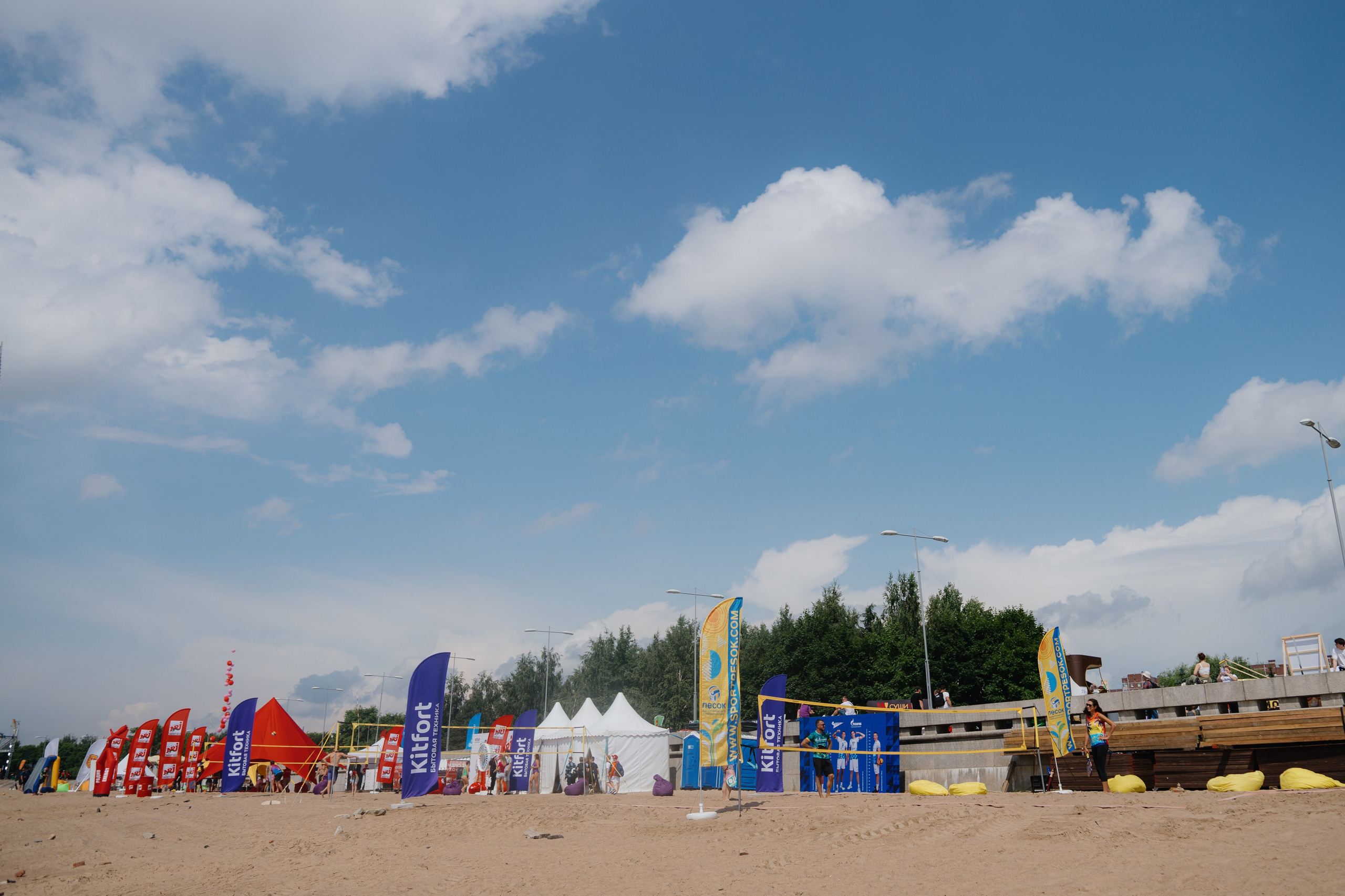 VK FEST SPORTS. Photographer — ERASTOV