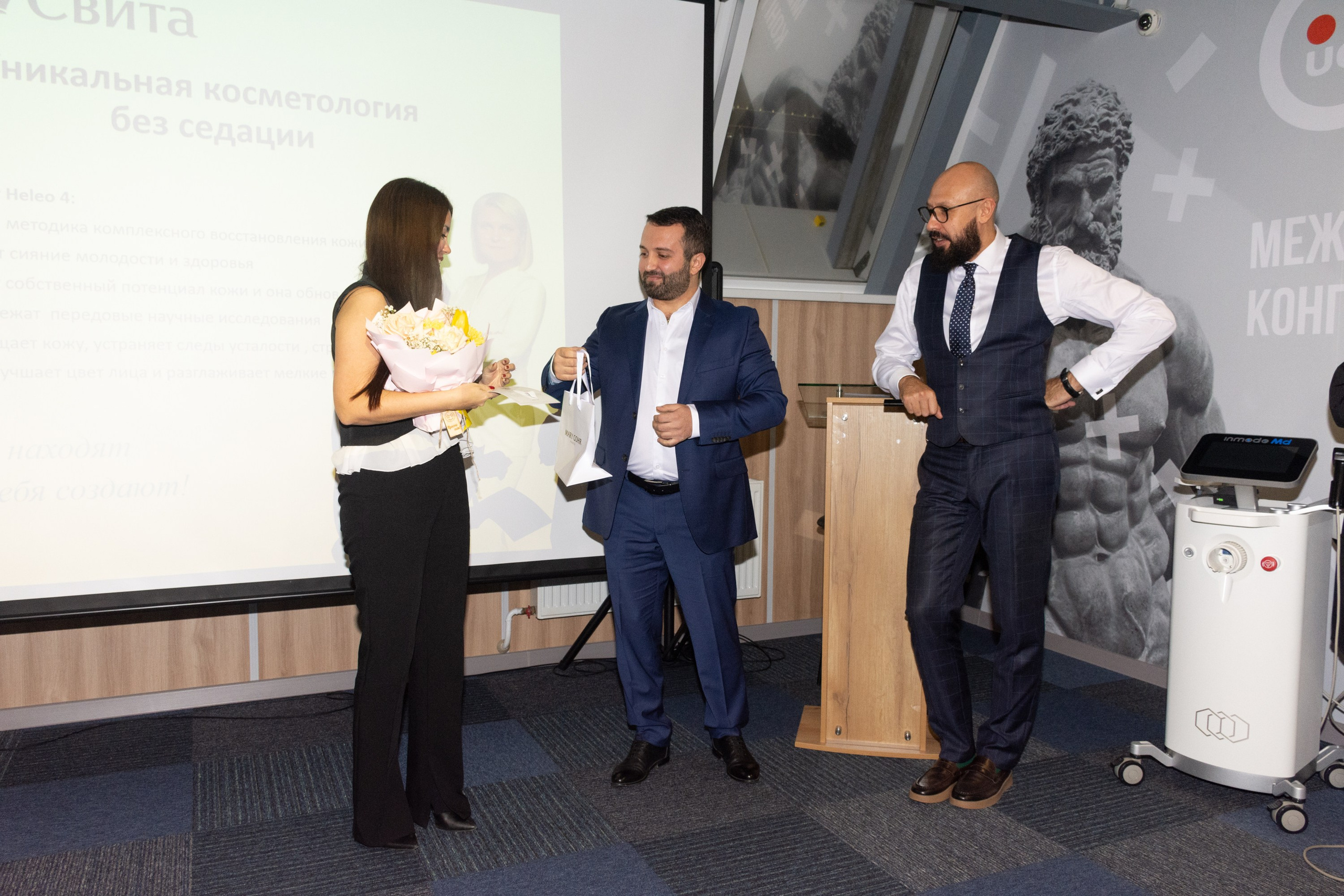 ВитаСмайл Клиентский день. Фотограф Максим Буряк