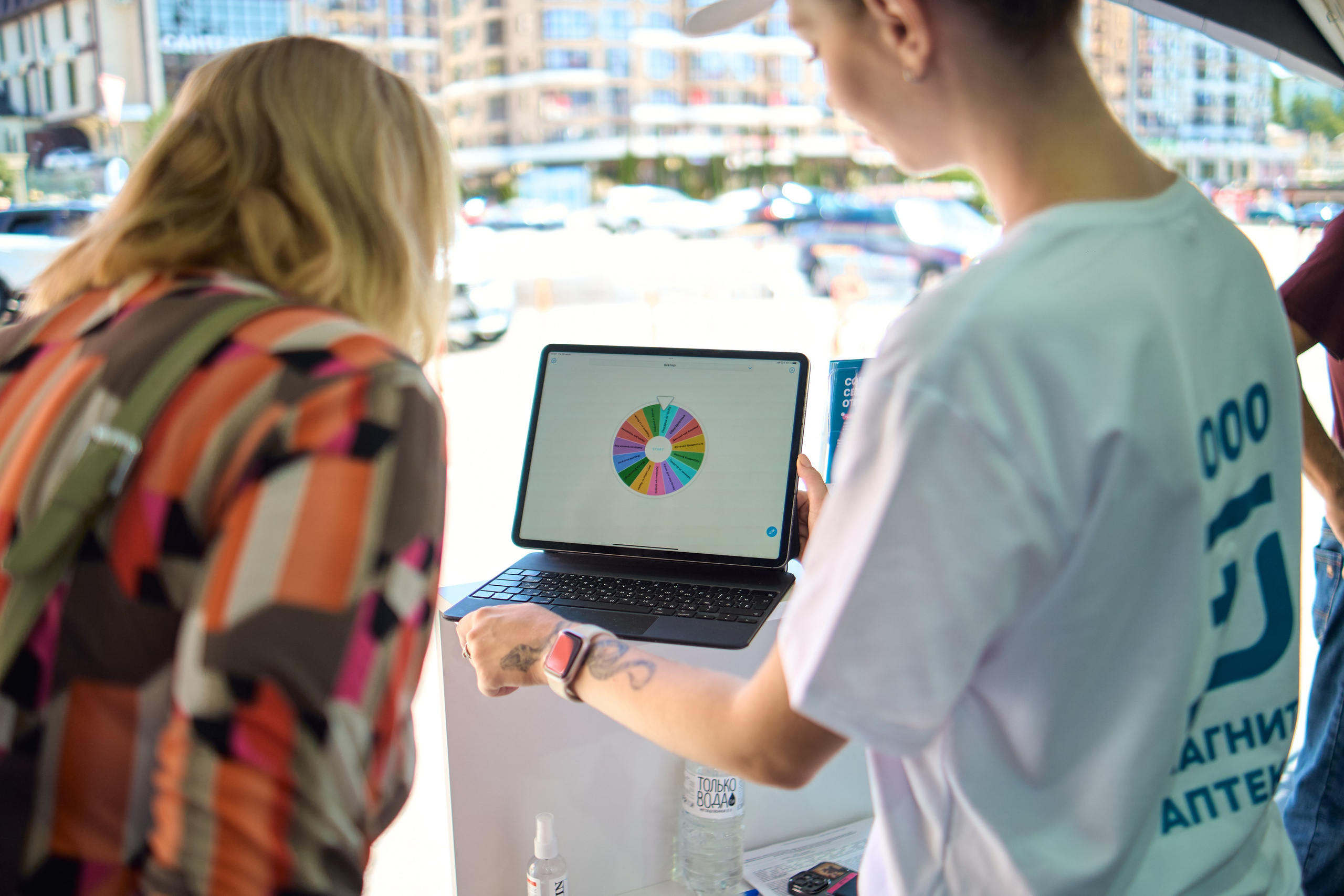 1000 Магнит Аптека Сочи. ЦАРЕВ ДМИТРИЙ — ФОТОГРАФ ЧЕЛЯБИНСК