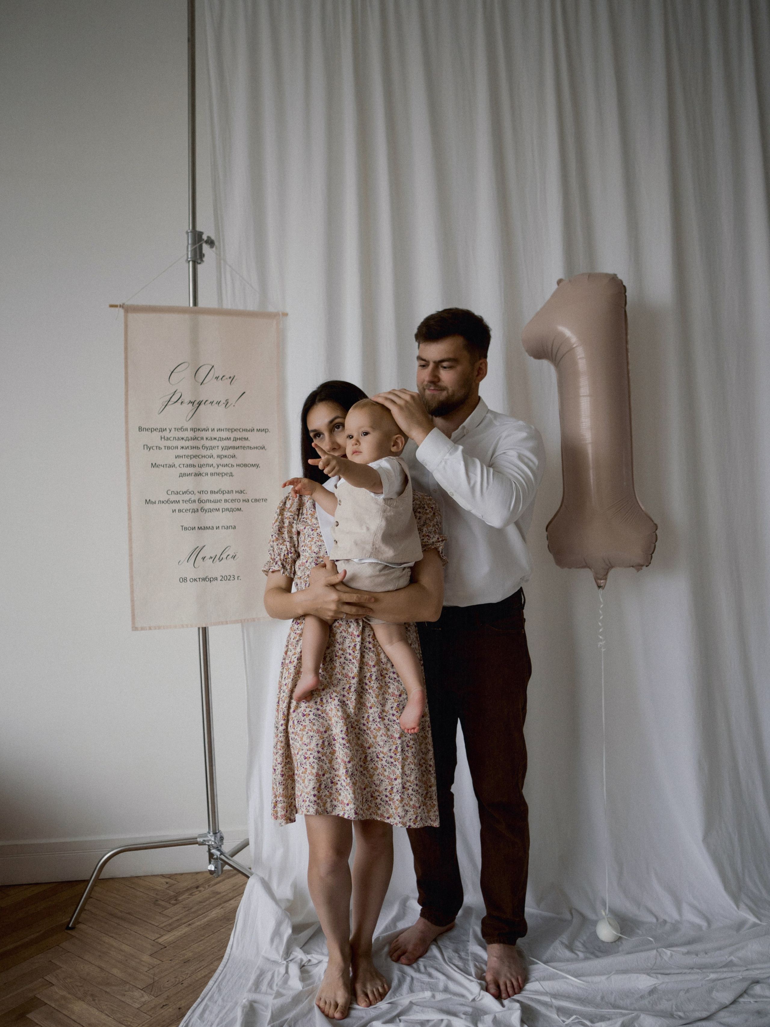 Матвей. SHILOVA PHOTO. Шилова Екатерина. Фотограф. Москва