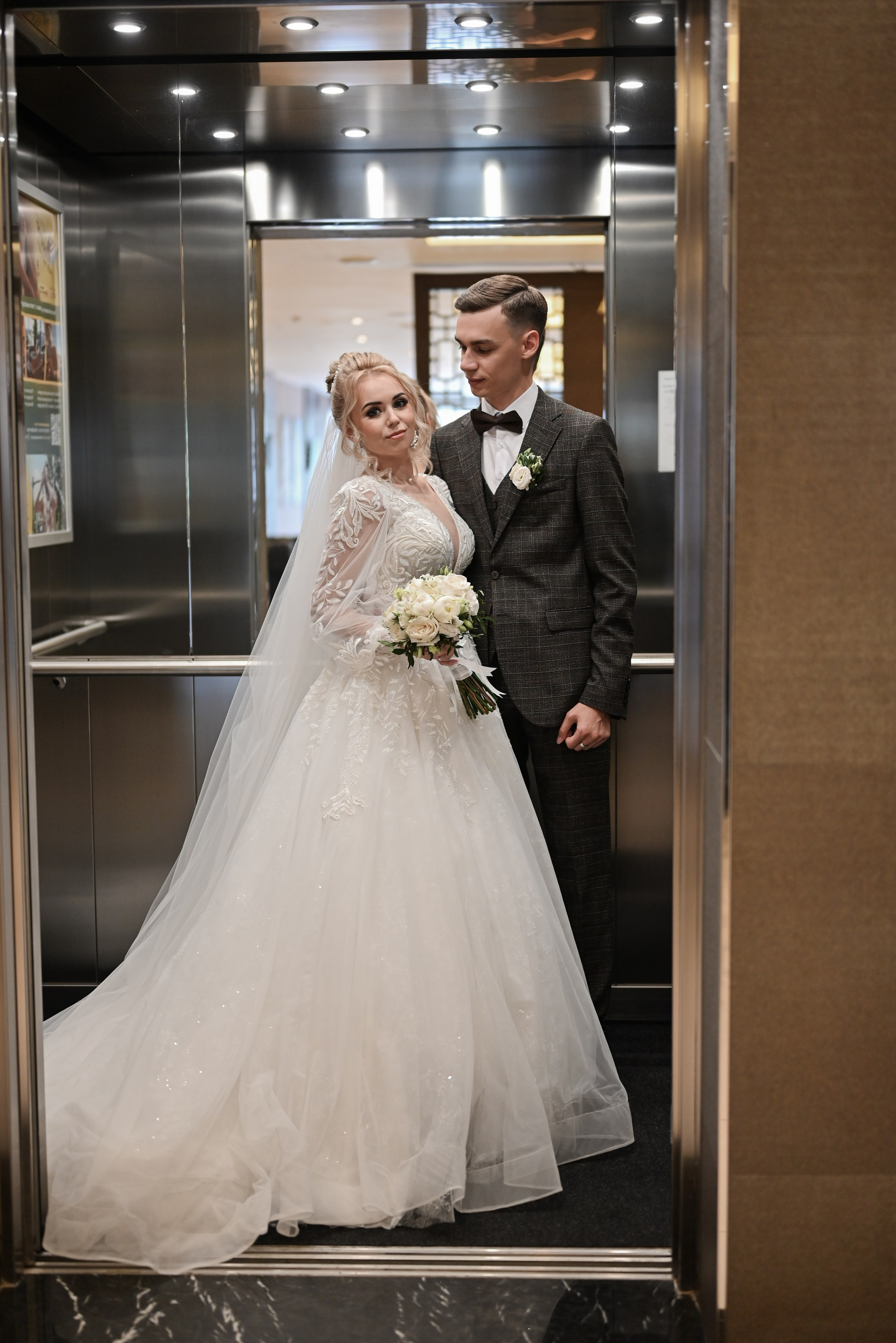 Данил & Алена. Свадебный и семейный фотограф в Уфе Александров Максим