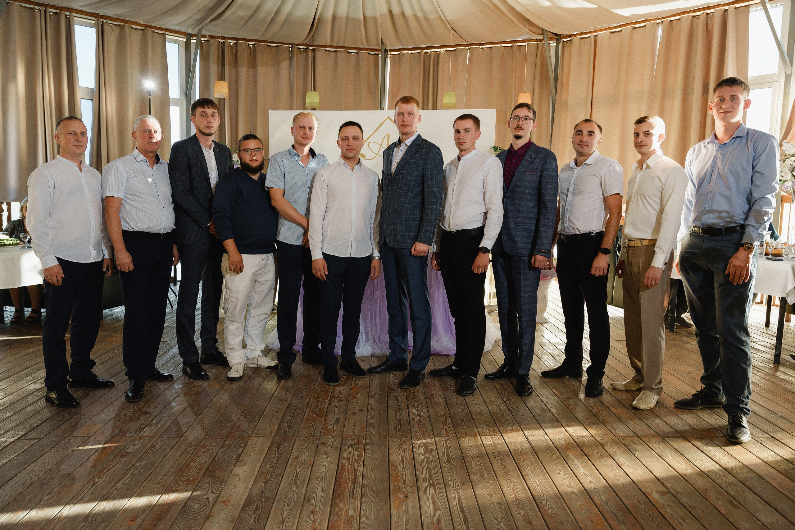 Ольга и Александр. Свадебный фотограф Светлана Симбирская