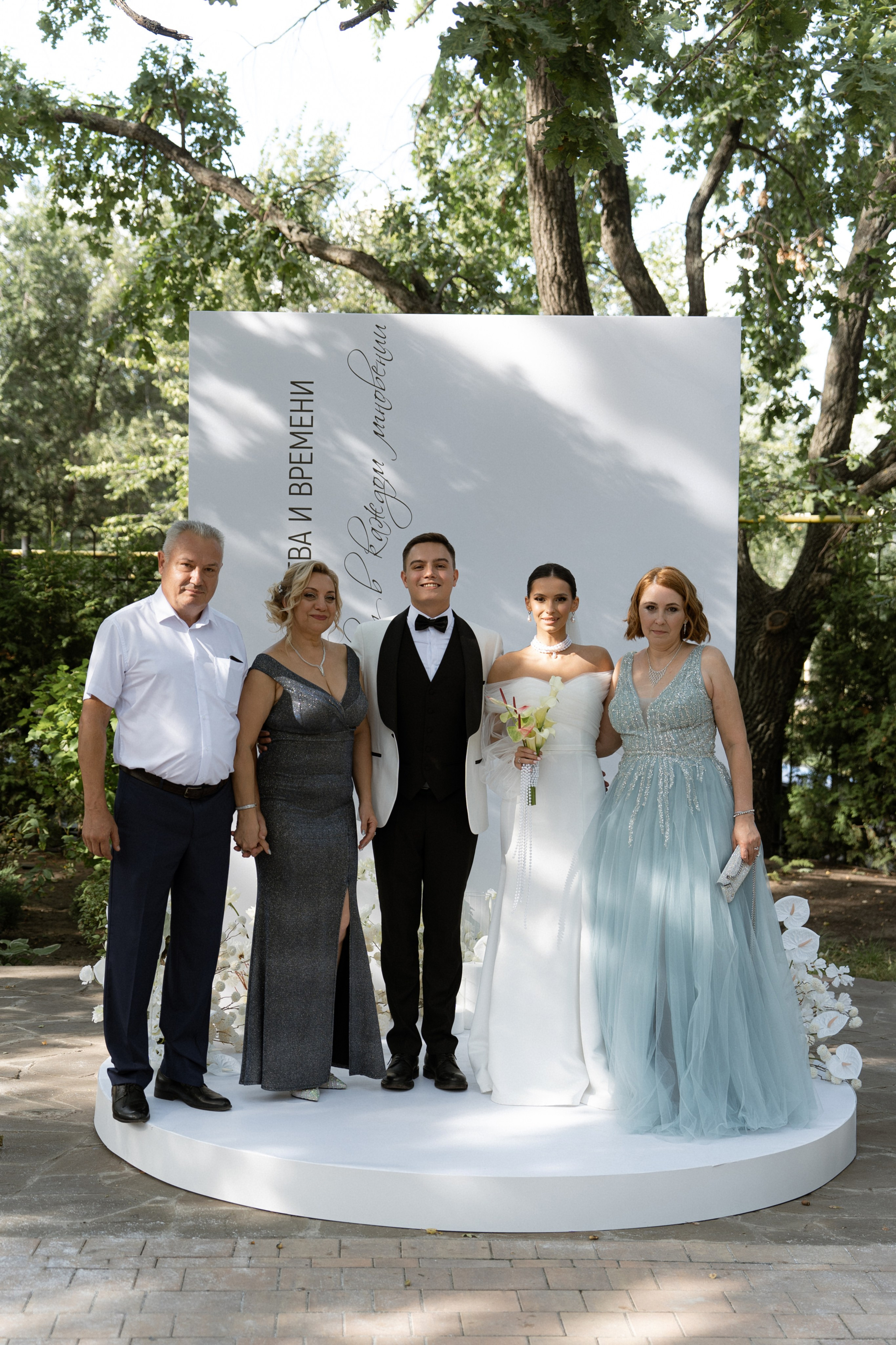 Ближе к Звездам. Анонс. Семейный и портретный фотограф в Саратове Сахарова Маша