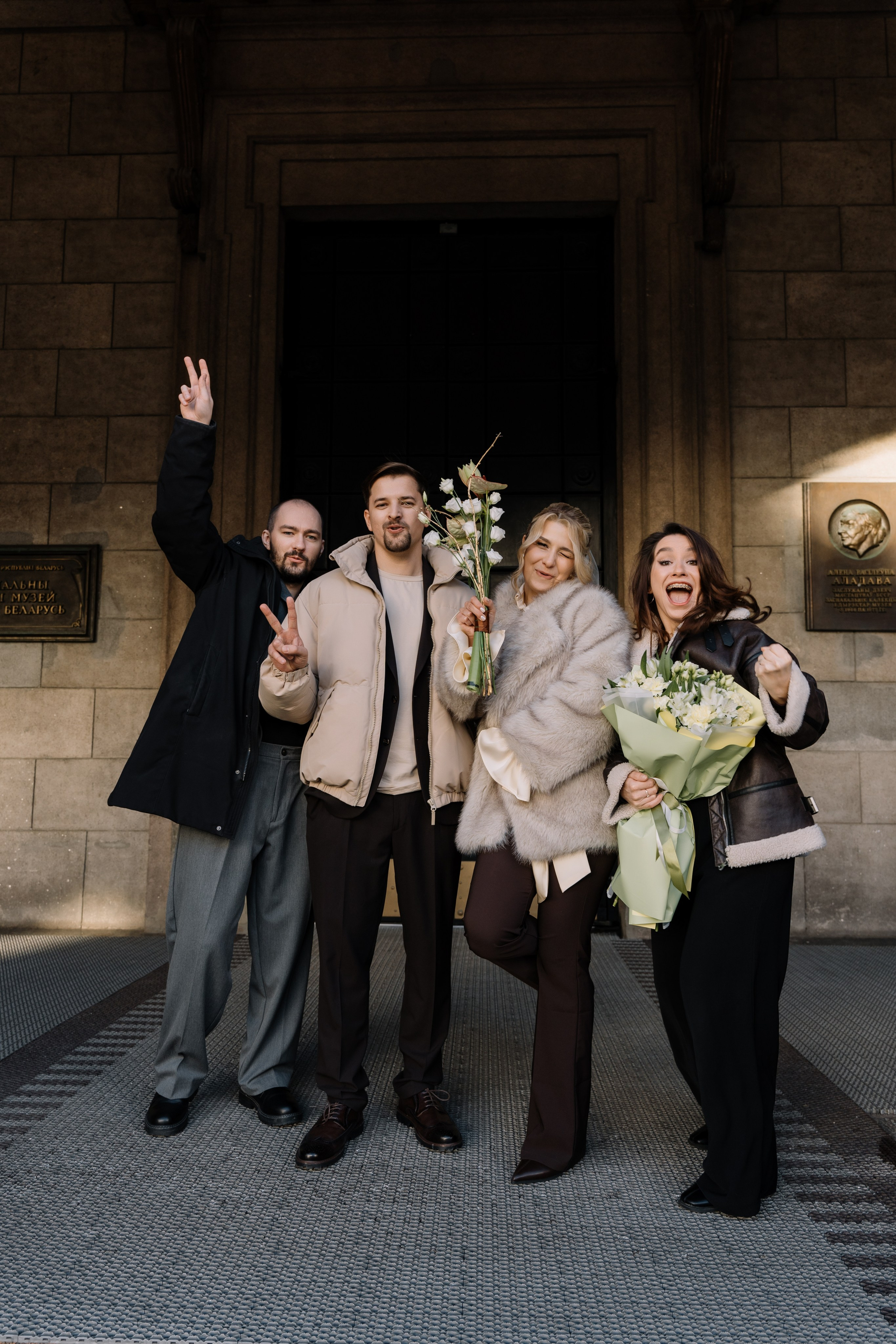 Александра и Виктор