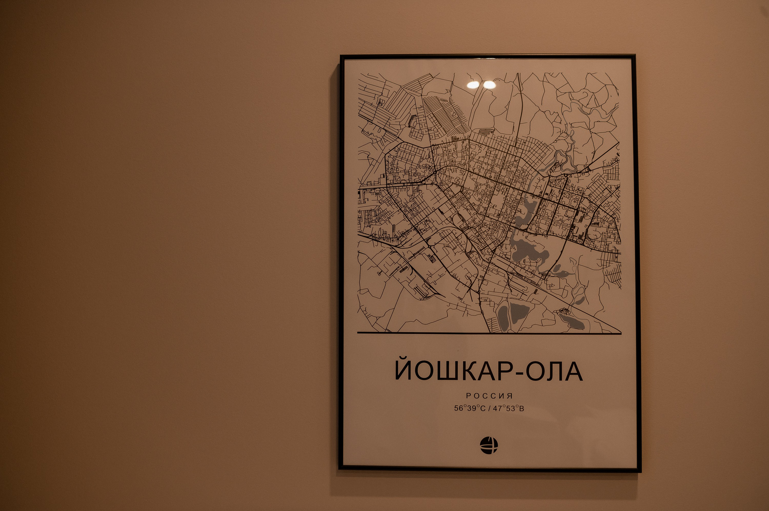 Игорь и Ульяна. Фотограф Анна Пятак