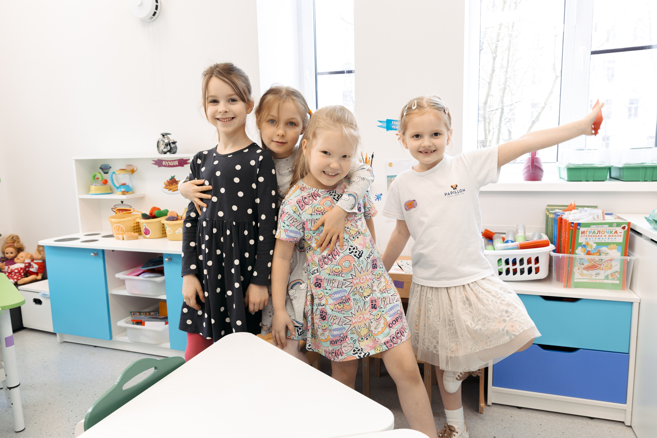 Для детского сада примеры. Anna Gidros — профессиональный фотограф