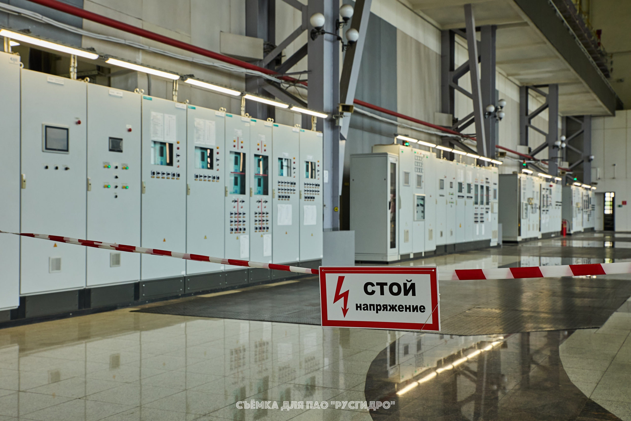 ПАО «РусГидро». Горный фотограф на Кавказе Никита Першин