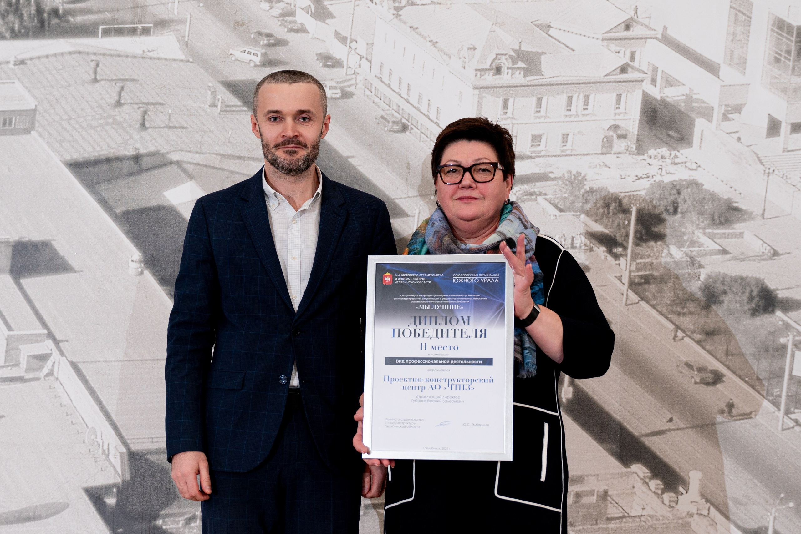 КОНФЕРЕНЦИЯ В ДОМЕ АРХИТЕКТОРА. Фотограф на любое мероприятие