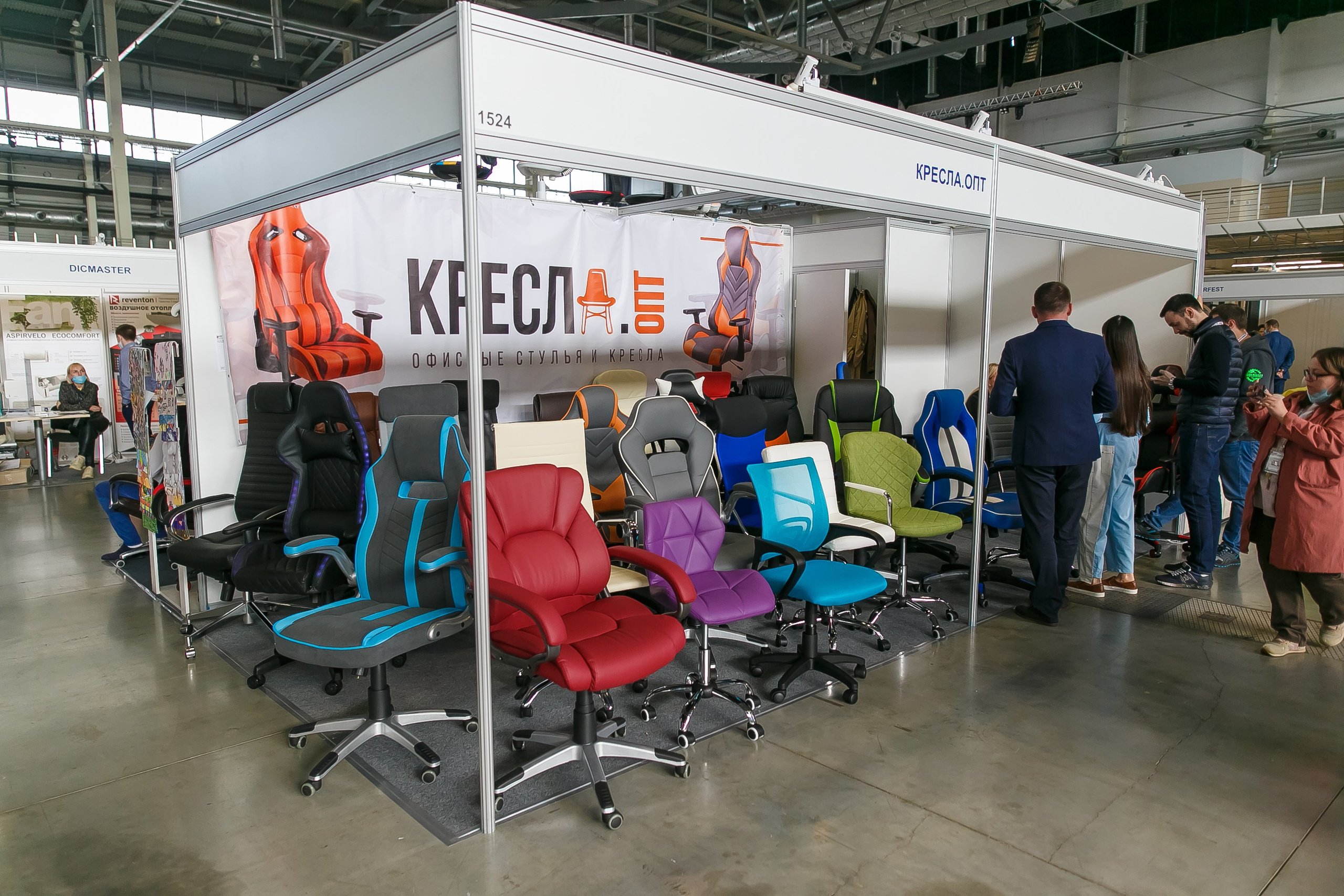 МВК Выставка МВЦ. Профессиональный фотограф Дугинов Николай | Екатеринбург