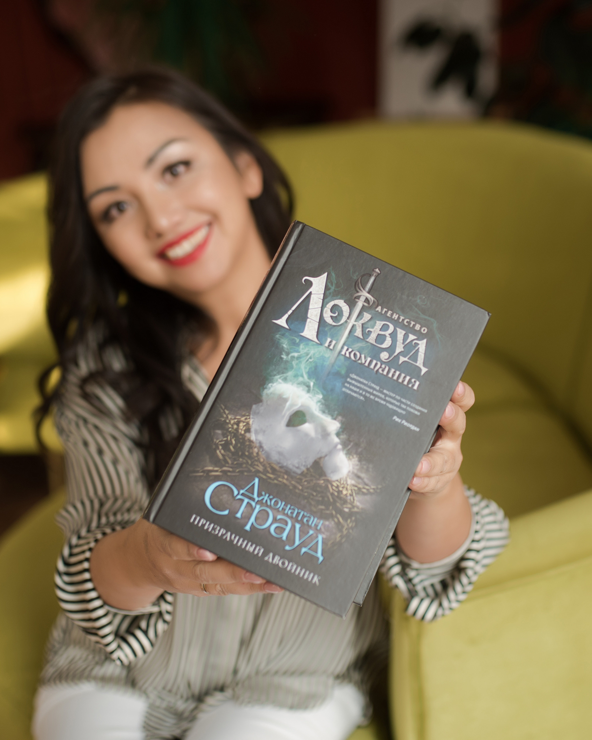 Асель Тимсон. Марина Марсо. Автор т-игр, коуч, профессиональный фотограф