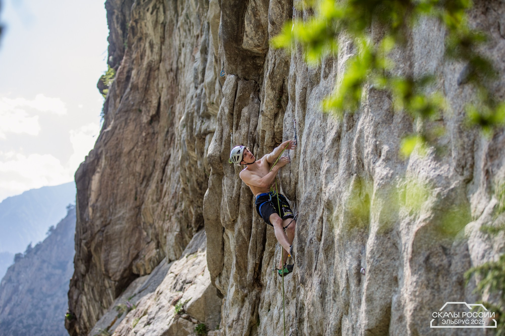 Скалы России 2025. Фотограф Трынкова Татьяна
