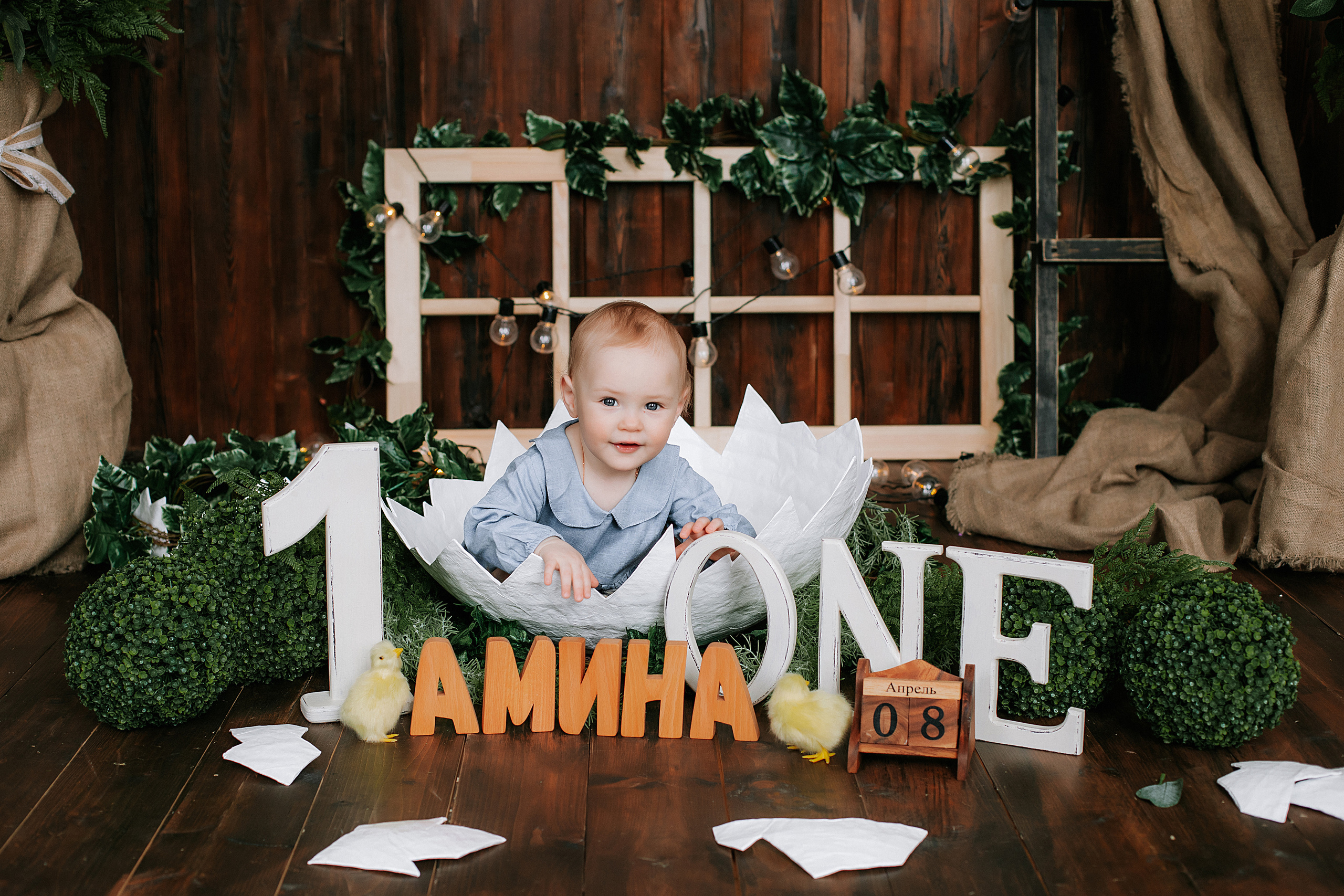 Амина. Свадебный, семейный фотограф в Дзержинске, Нижнем Новгороде Наталья Хр