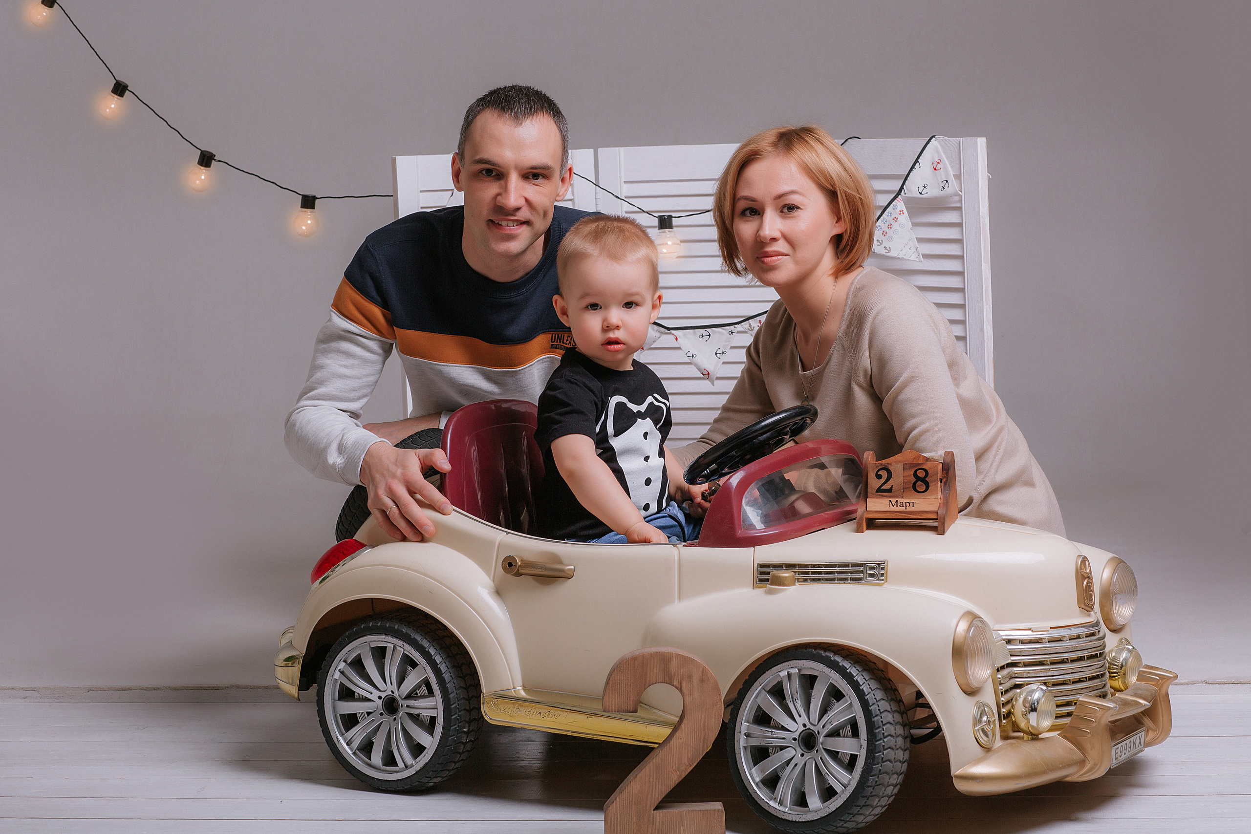 Рома. Свадебный, семейный фотограф в Дзержинске, Нижнем Новгороде Наталья Хр