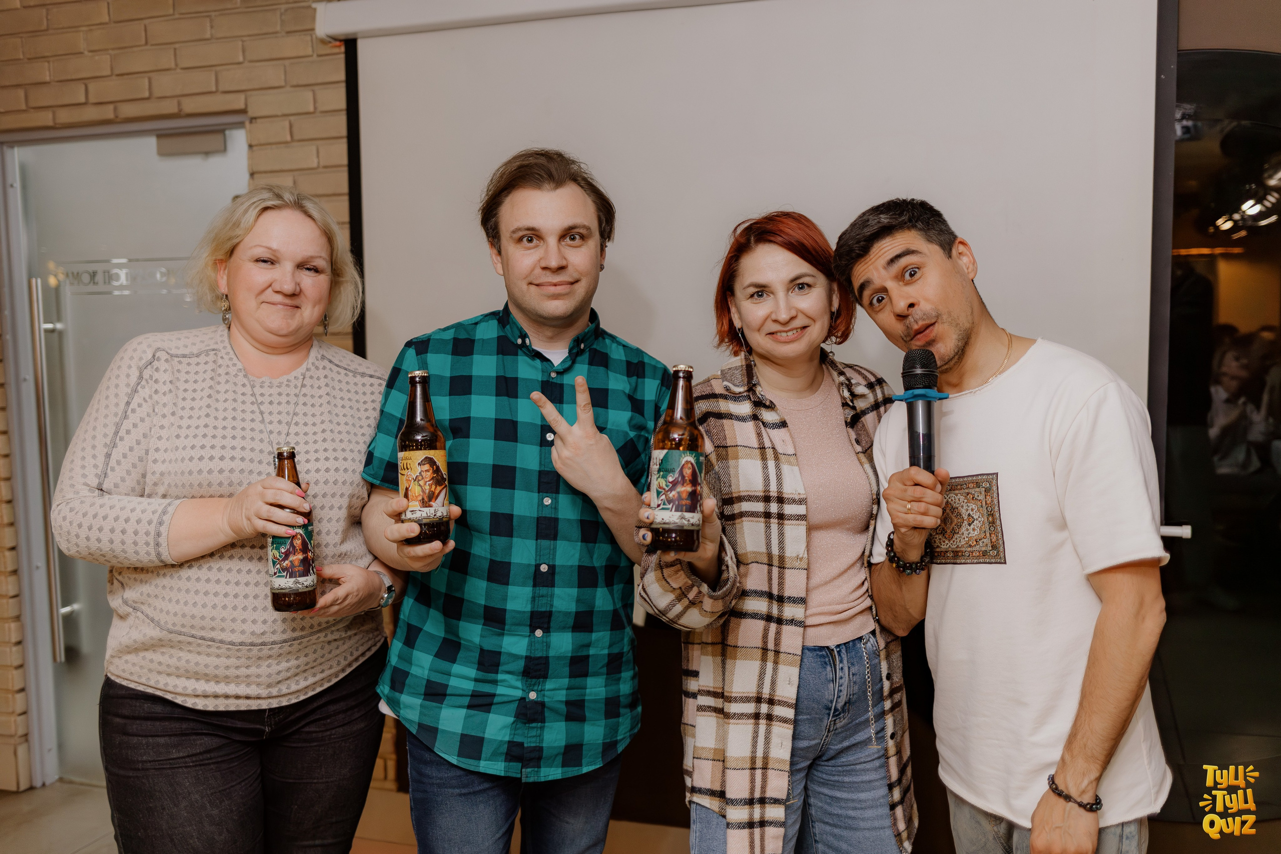 Туц Туц Quiz. Свадебный и репортажный фотограф Киров | Вадим Карпук