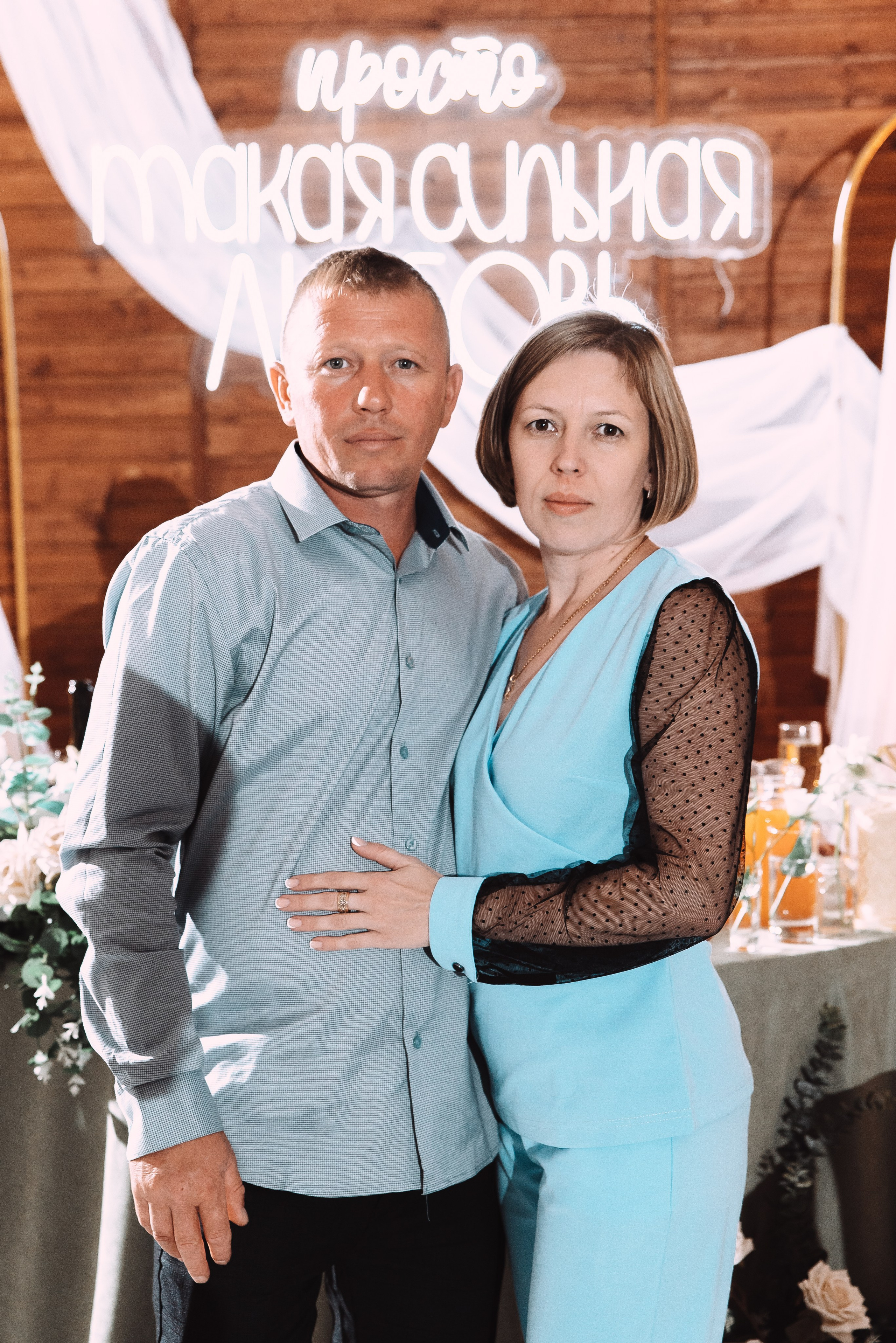 Александр + Анастасия. Свадебный и семейный фотограф в Волгограде Олеся Лисицкая