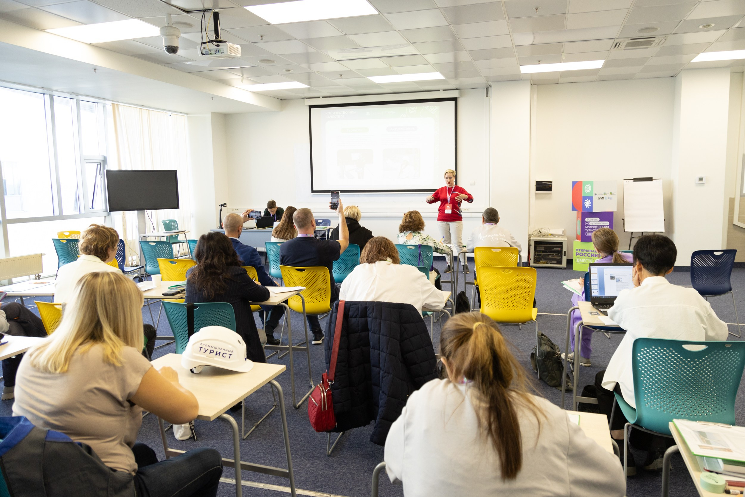 Всероссийский конкурс Проводники смыслов. Репортажный и портретный фотограф в Владивостоке
