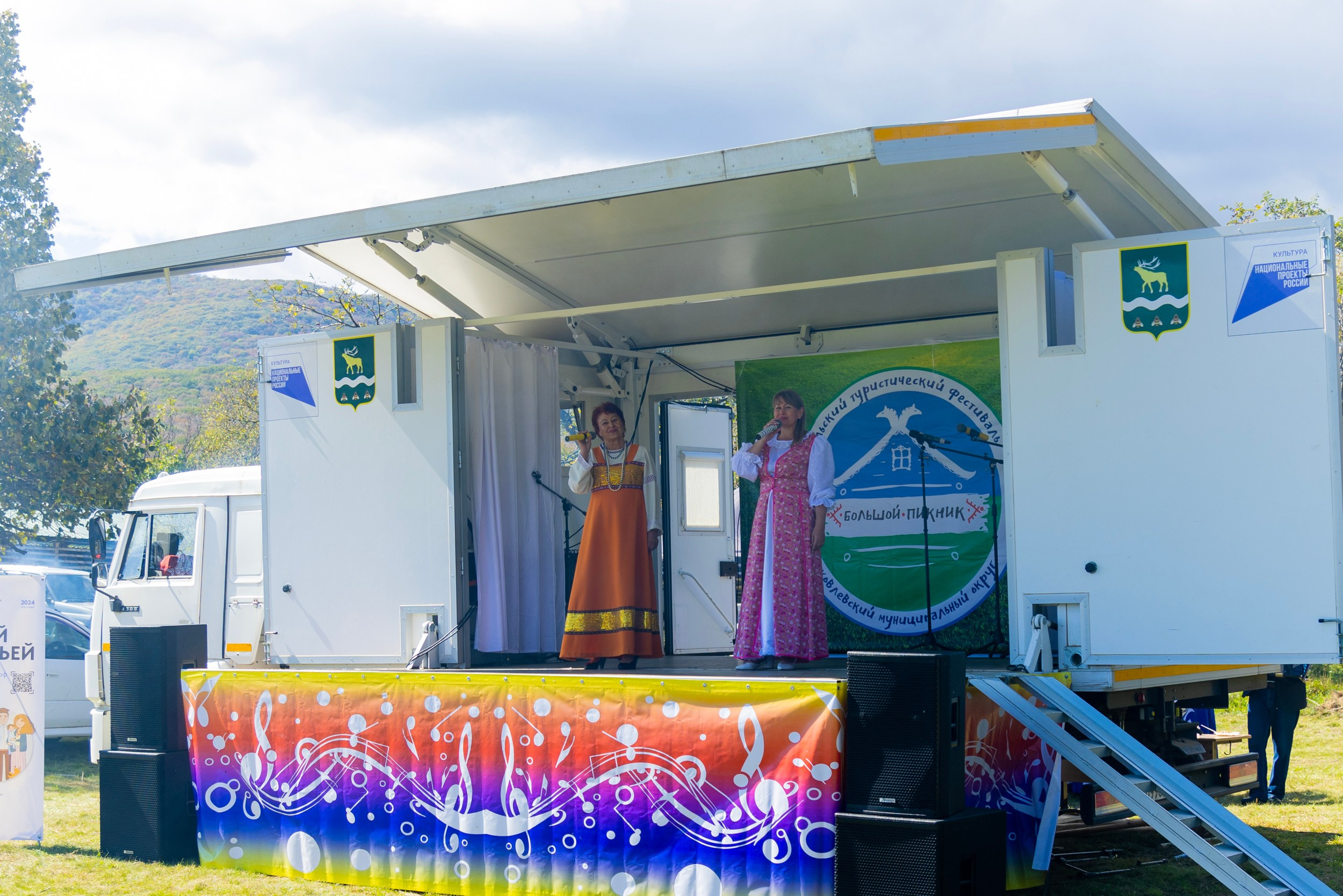 Фестиваль «Большой пикник», репортаж для ASAP Speedcubing. Репортажный и портретный фотограф в Владивостоке