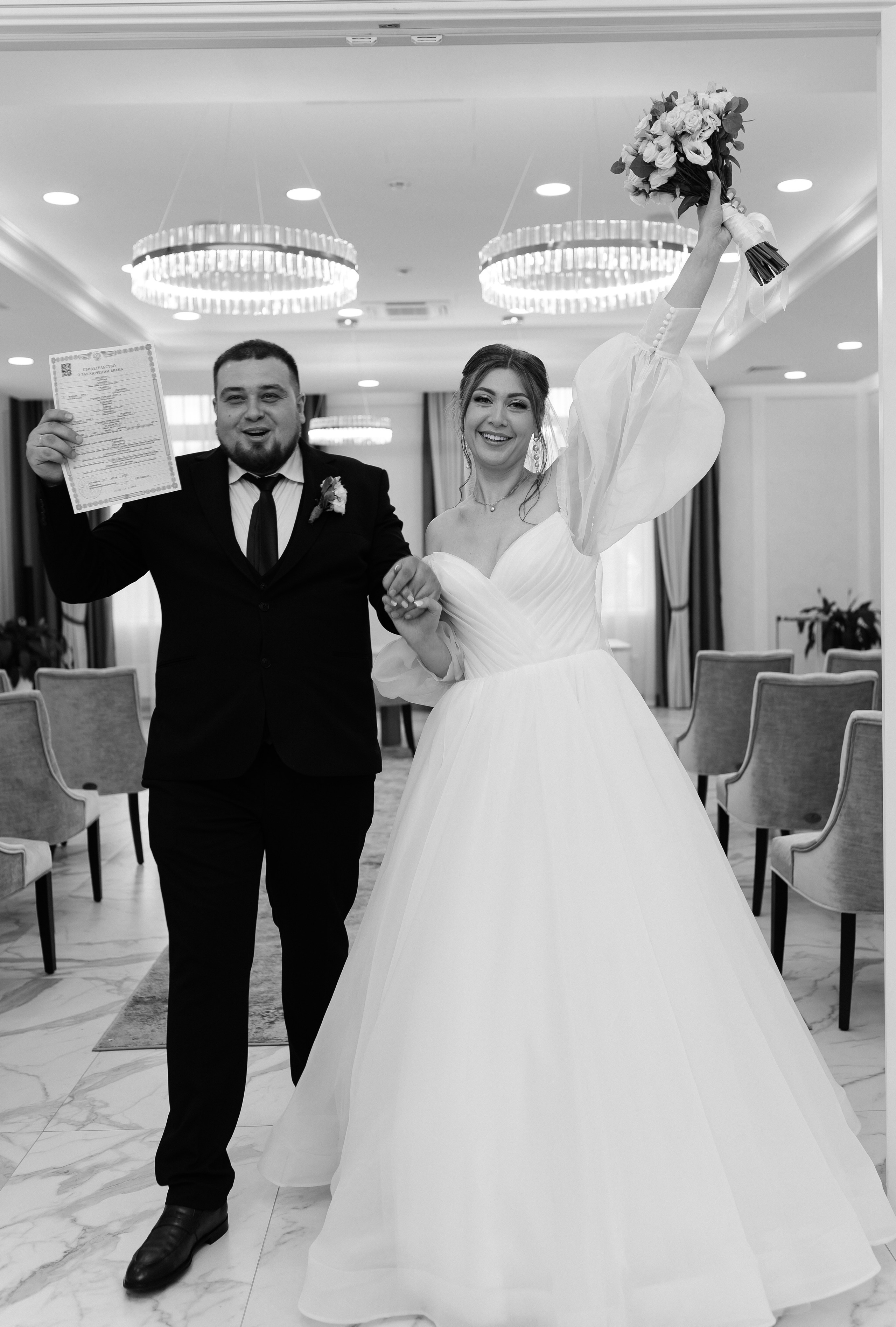 Алексей&Алина (сборы, загс бутово, прогулка). Фотограф в Москве Юлия Хамзина