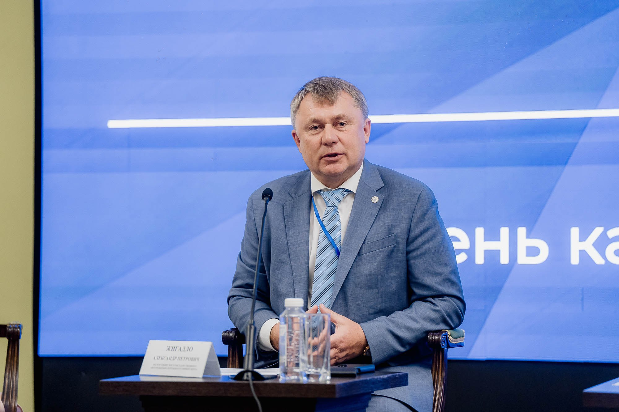 День качества 2024. Тобольск. Сергей Кошкин. Репортажная и ивент-фотография в Сургуте