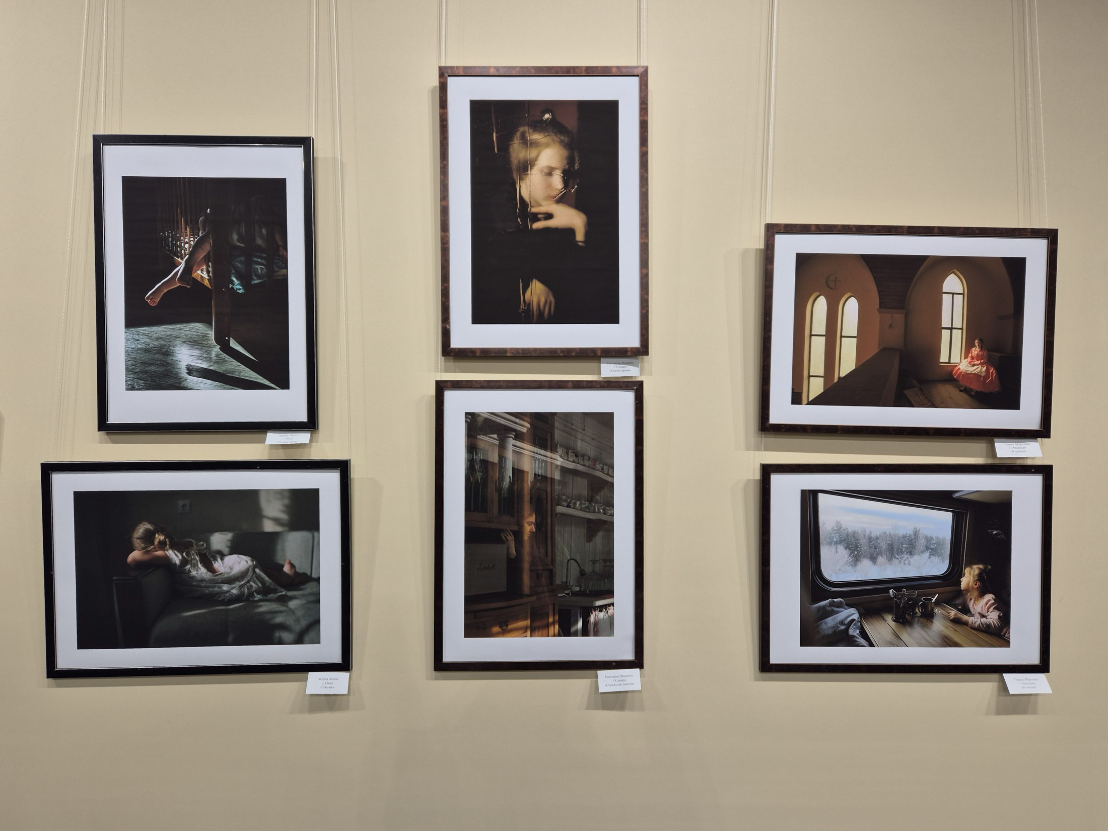 Выставка и кнкурс Притяжение. Екатерина Мишина творческий фотограф в Самаре