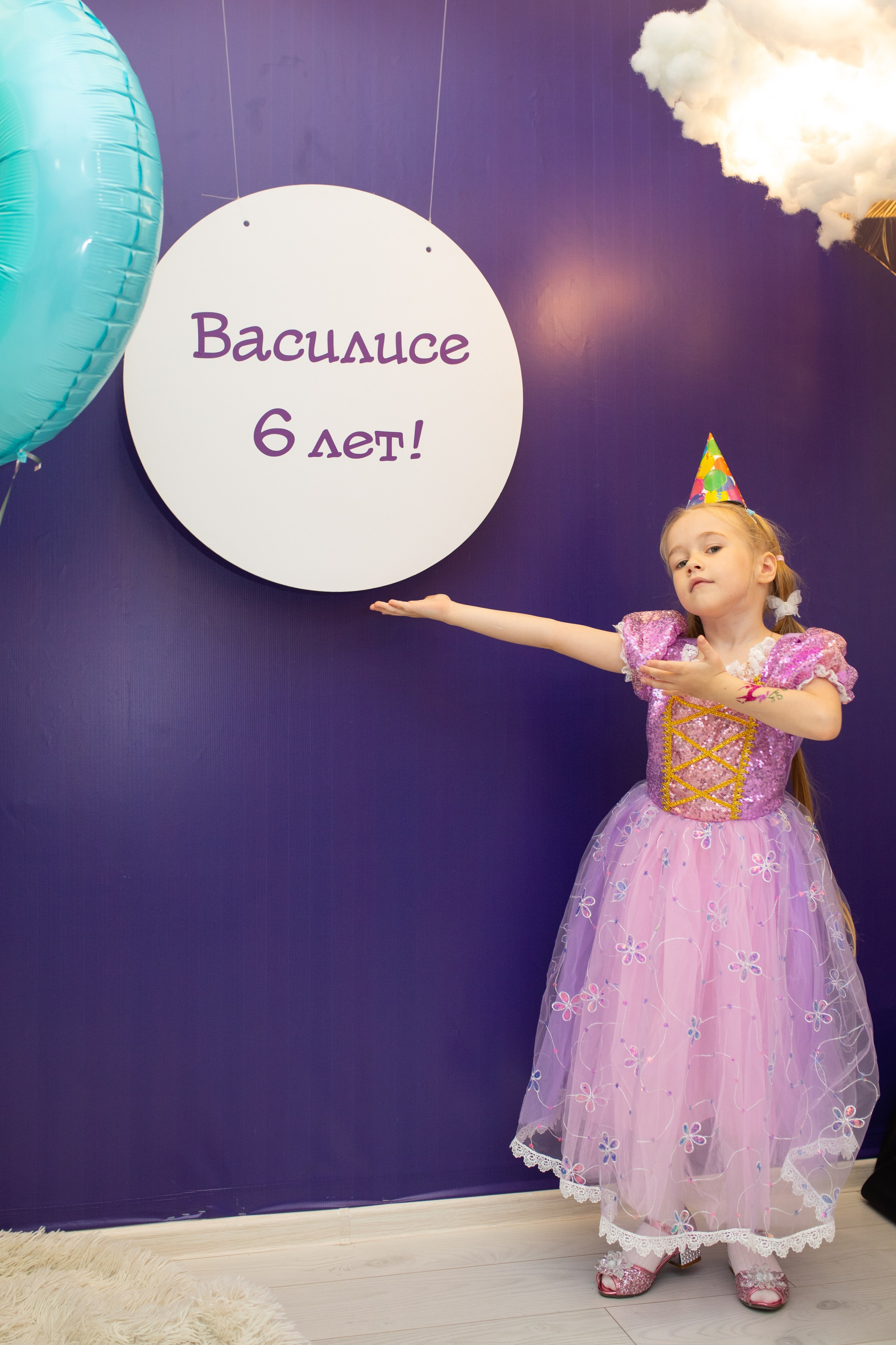 Улыбника -Василисе 6 лет!. Фотограф в Новосибирске Ася Зверева