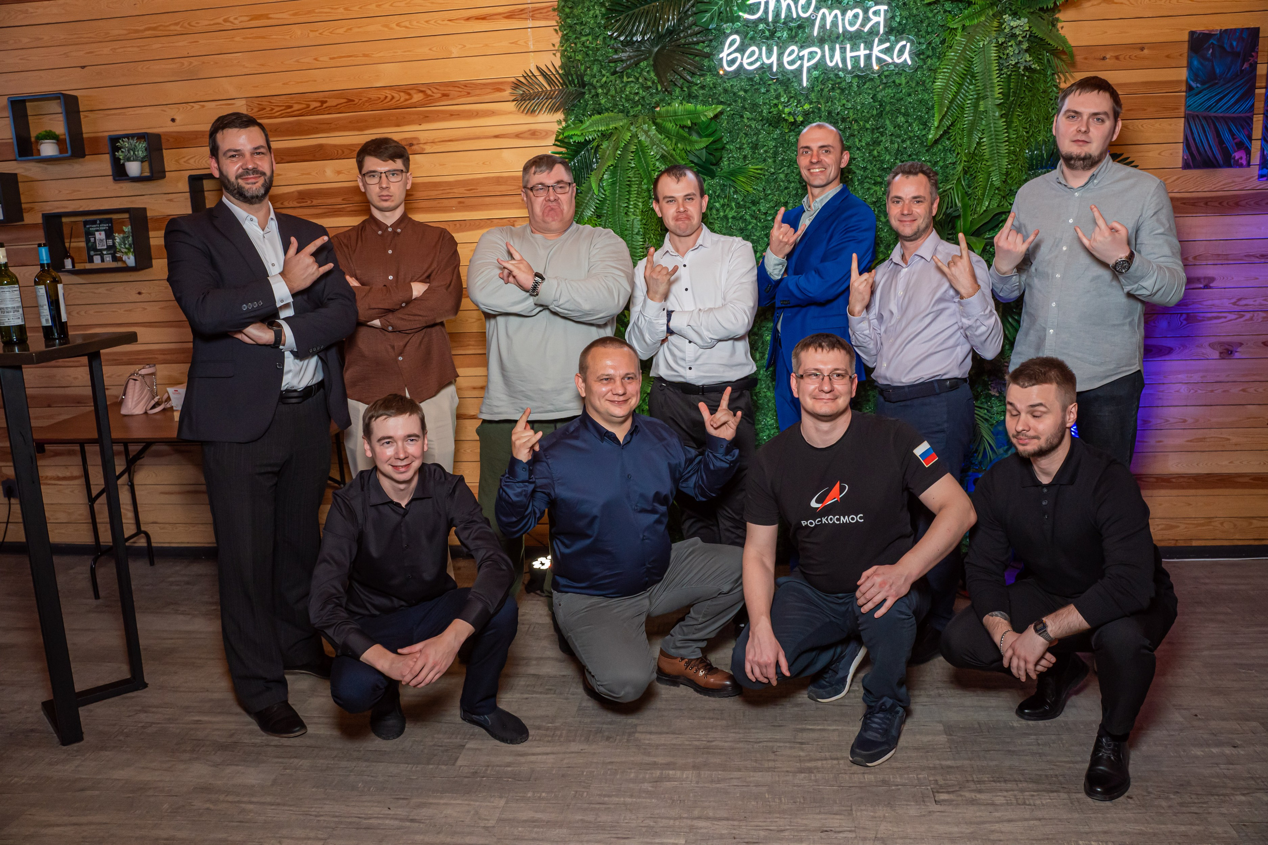 Корпоративное мероприятие -Репортажная фотосъемка в Санкт-Петербурге. Свадебный, семейный, портретный, репортажный фотограф в Санкт-Петербурге