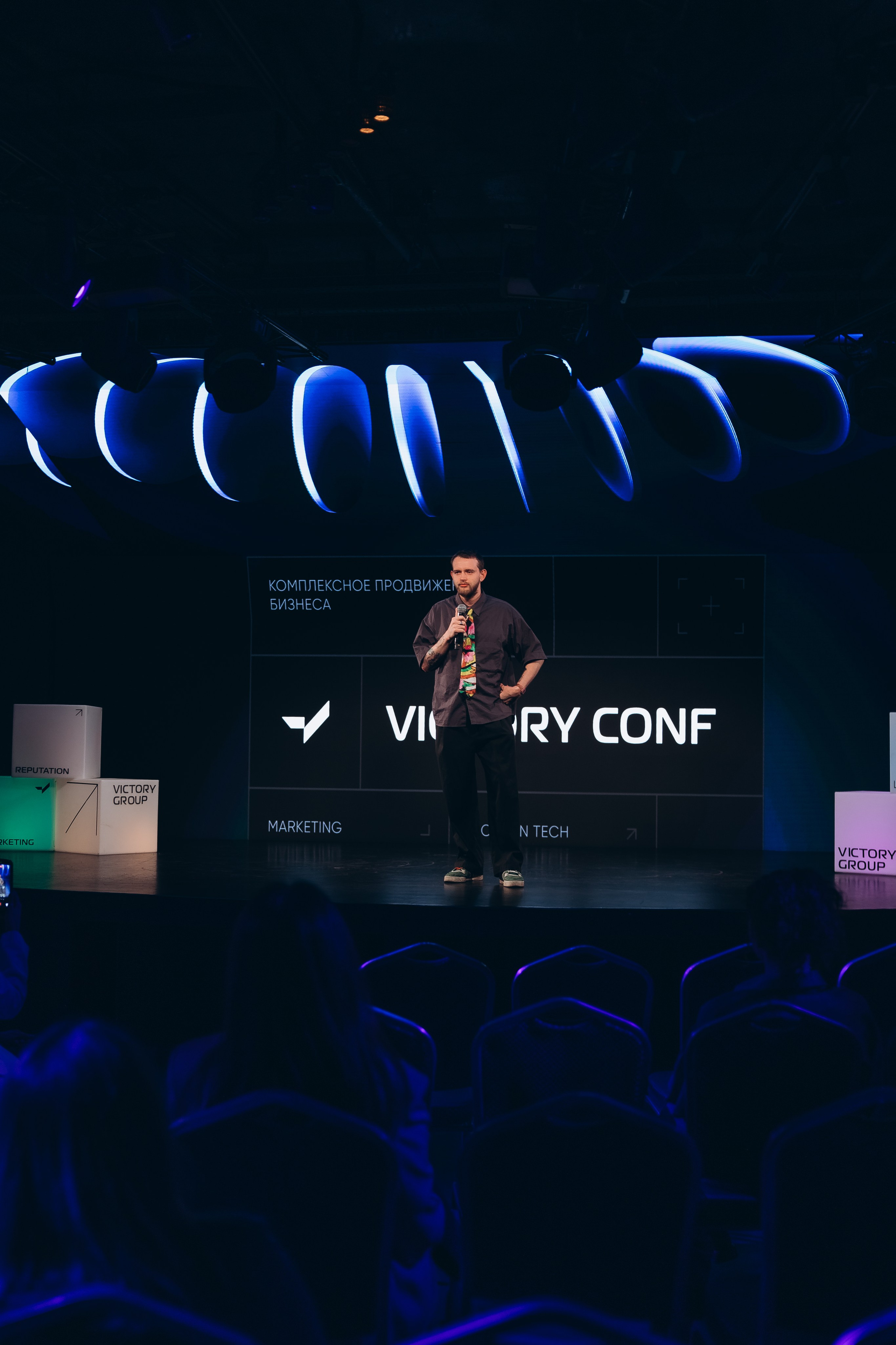 Екб. Ельцин центр. Фотограф из Сибири