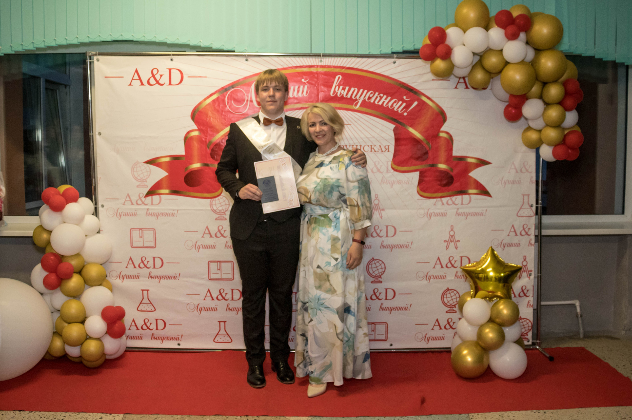 Выпускные. Фотограф в Добруше и Гомеле (anabel_photo)