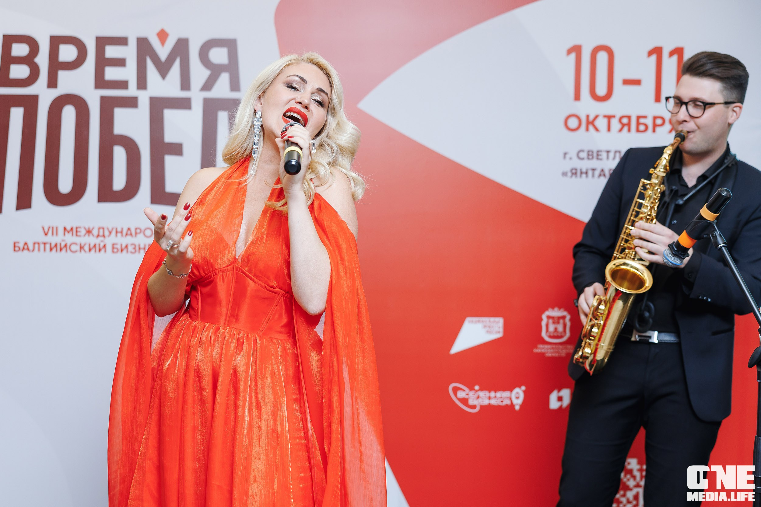 Фоторепортаж VII Международный форум «Вселенная бизнеса. Время Побед». One Media Life: фоторепортажи, фотоотчеты с мероприятий и заведений