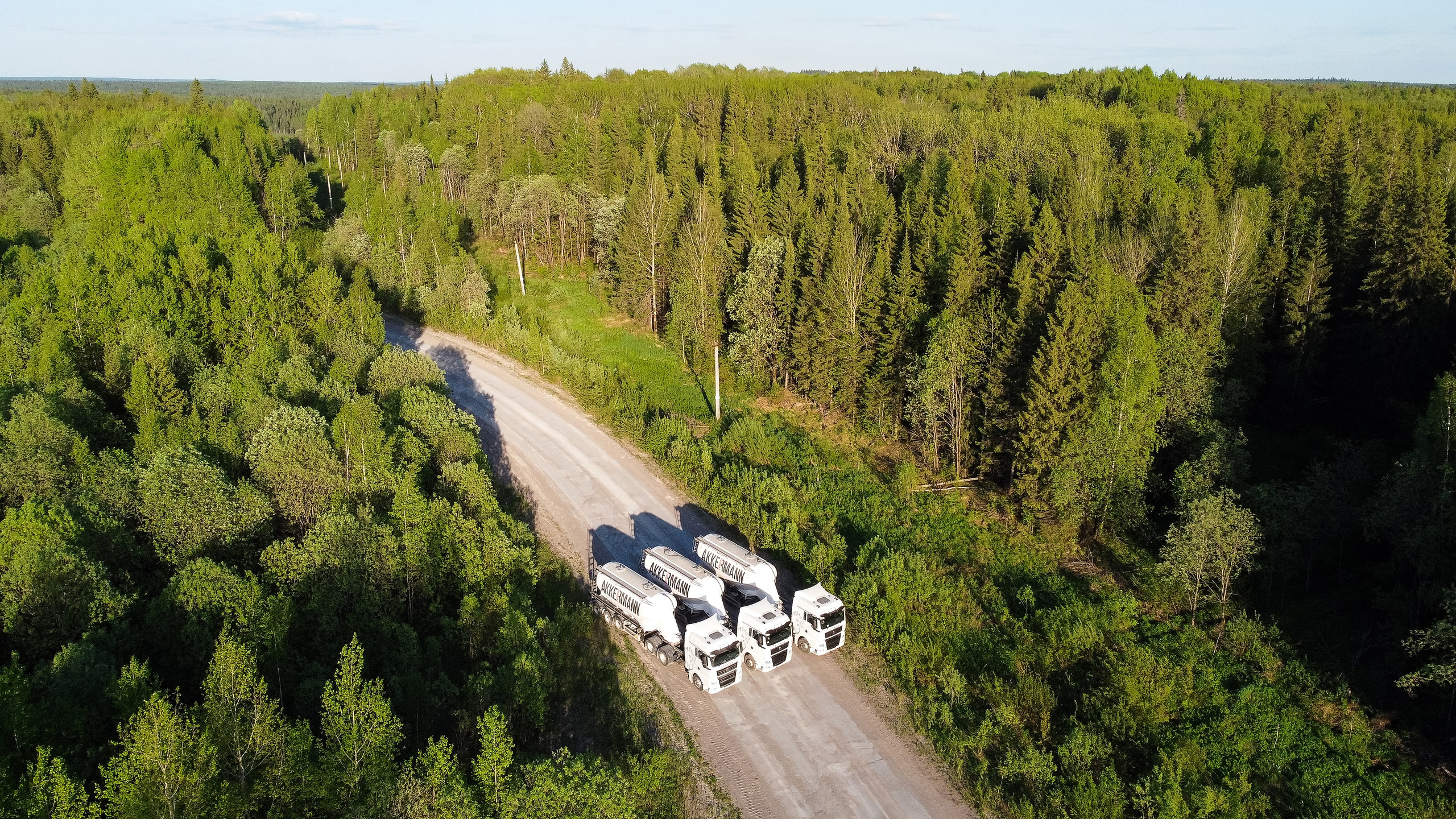Съёмка производства для Akkermann Cement. Фотограф Дмитрий Молчанов | Фотограф Пермь | Фотограф