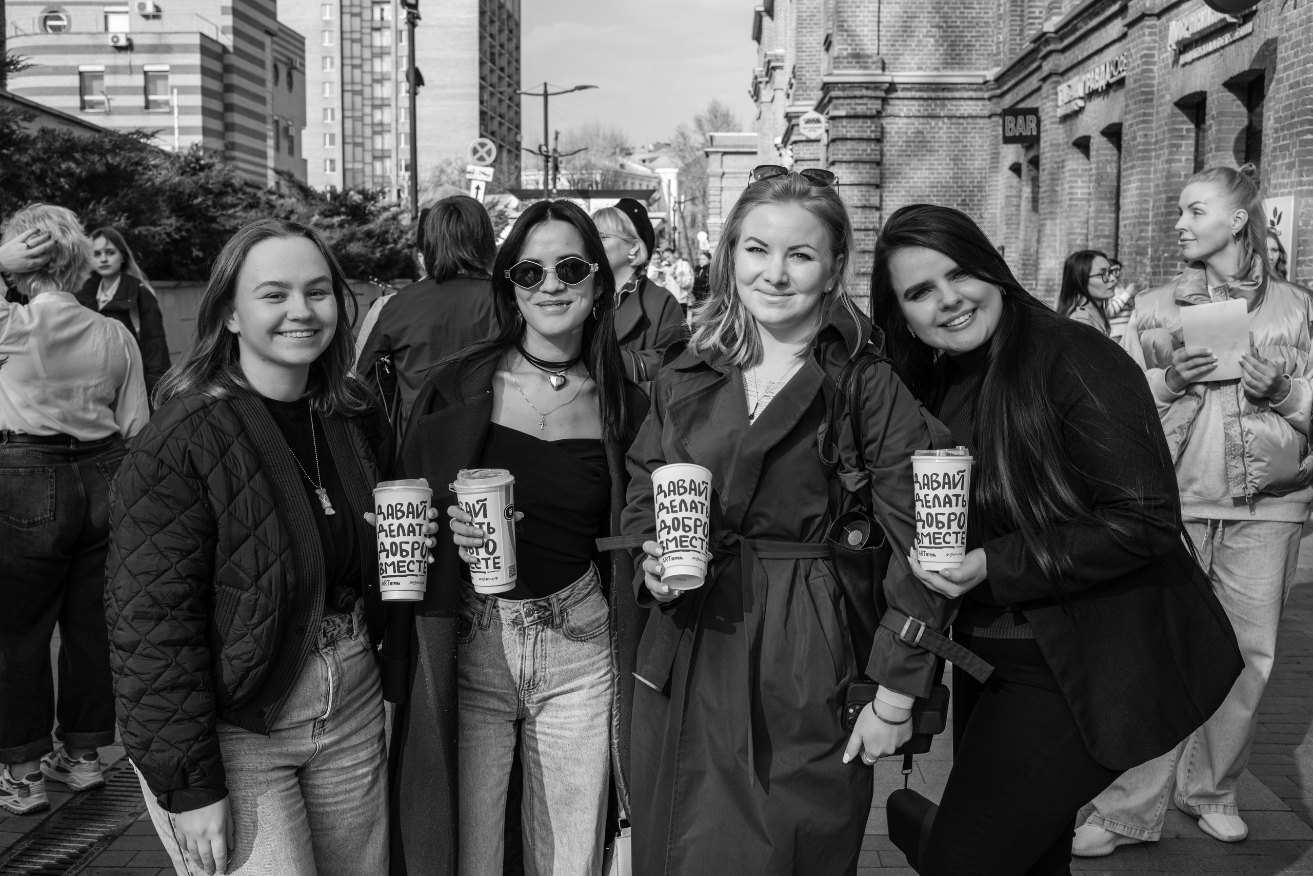 КОФЕ ХАУС & ДОБРО. Фотограф Алина Гашникова