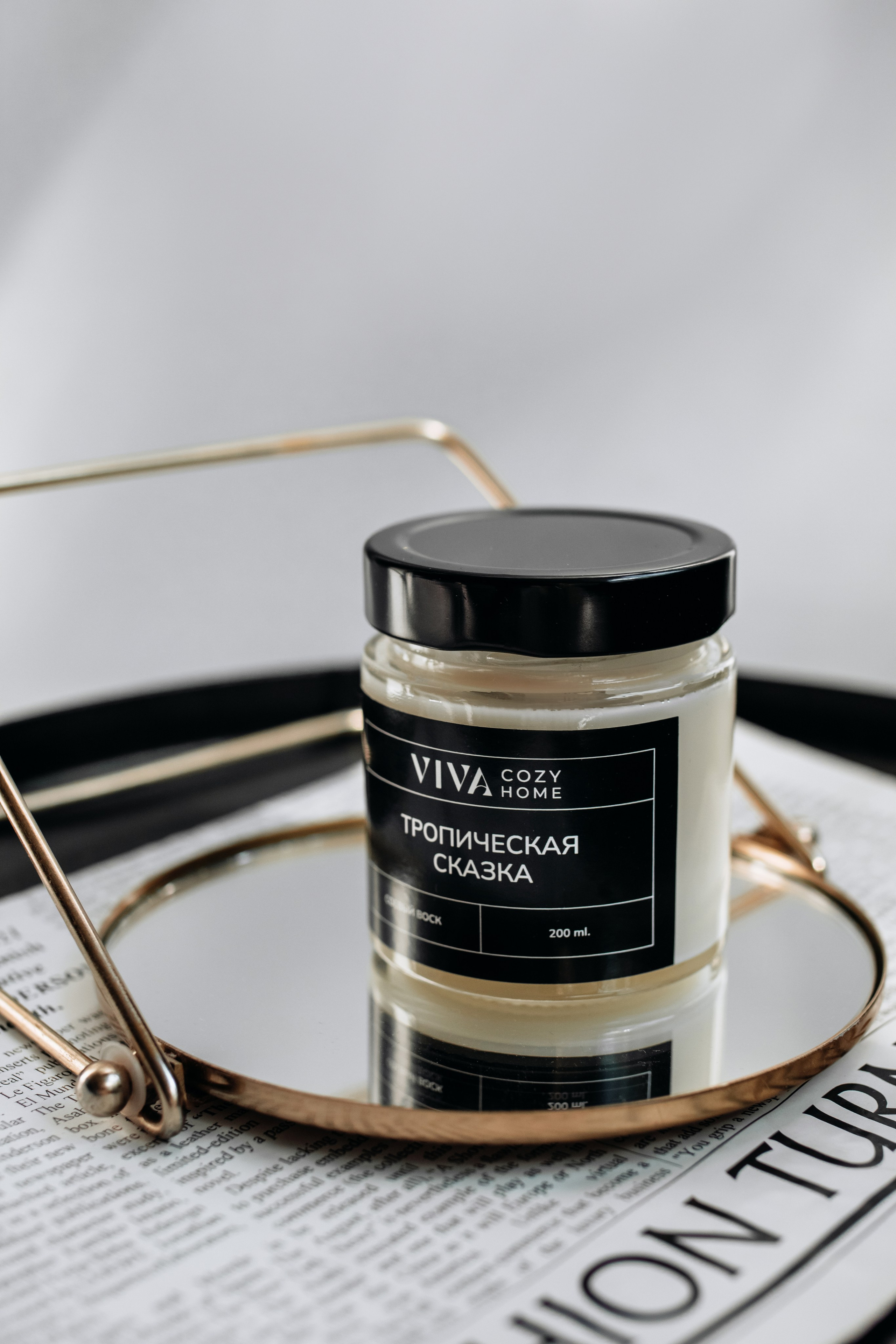 Свечи. Фотограф Ломакина Анастасия