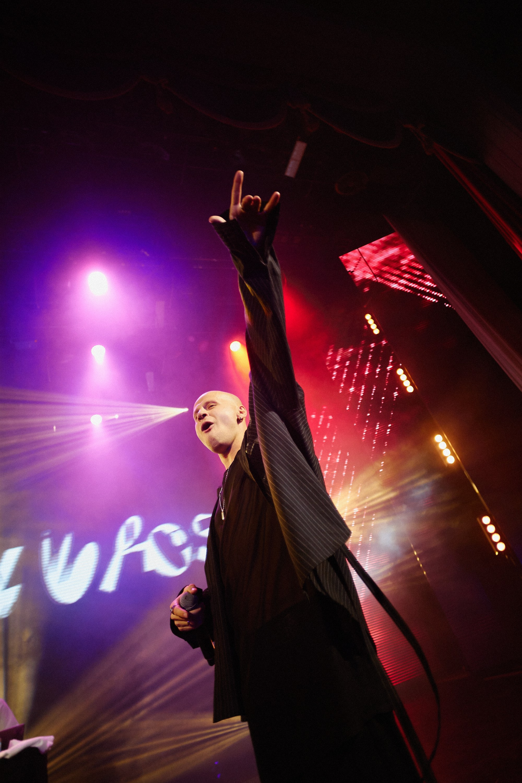 Метиз Комплект 15 лет. Репортажный фотограф в Хабаровске Николай Соболев