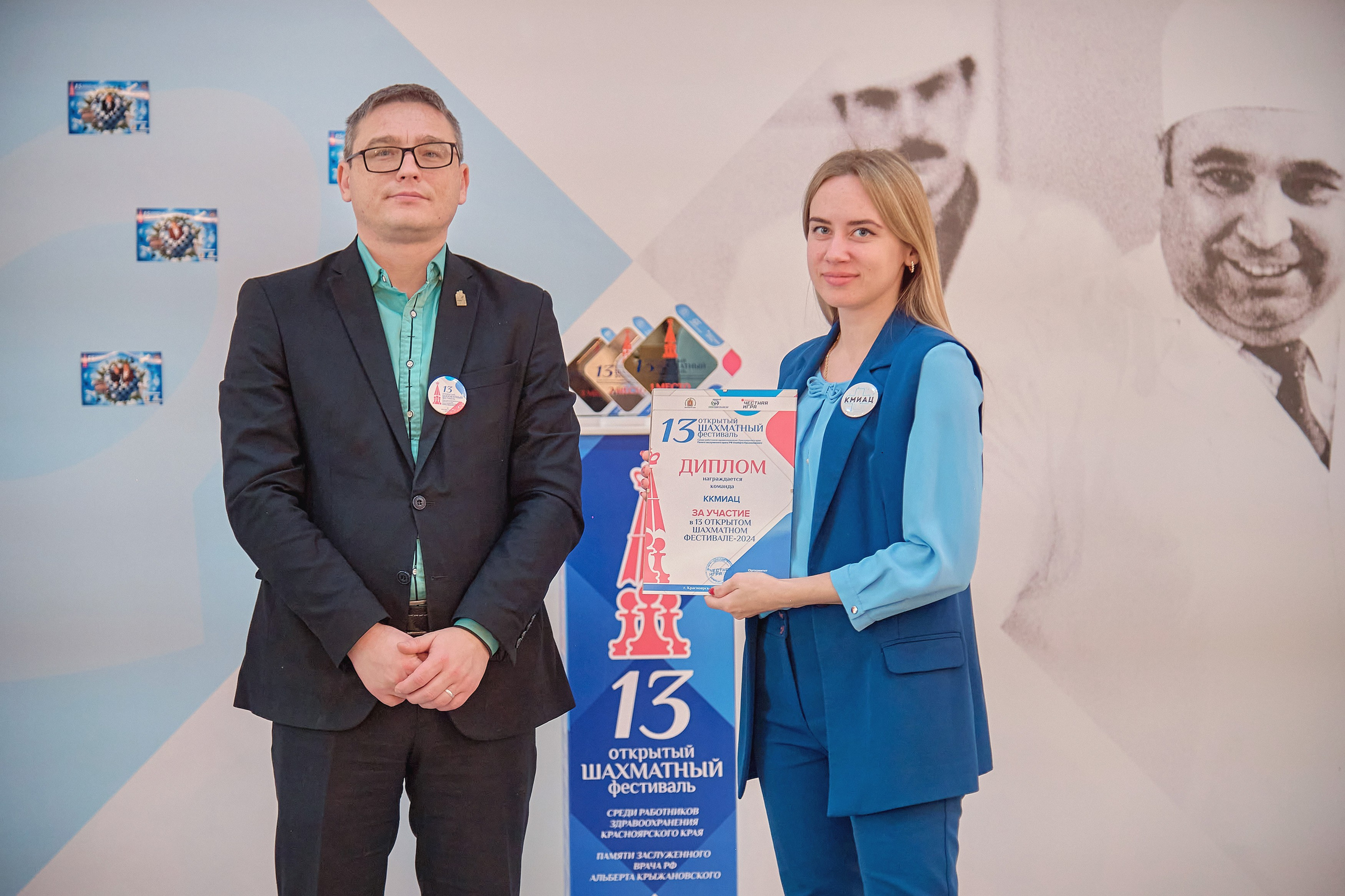 Портфолио репортажной фотосъёмки: командный шахматный фестиваль. Фотограф Яковлев Роман — Красноярск