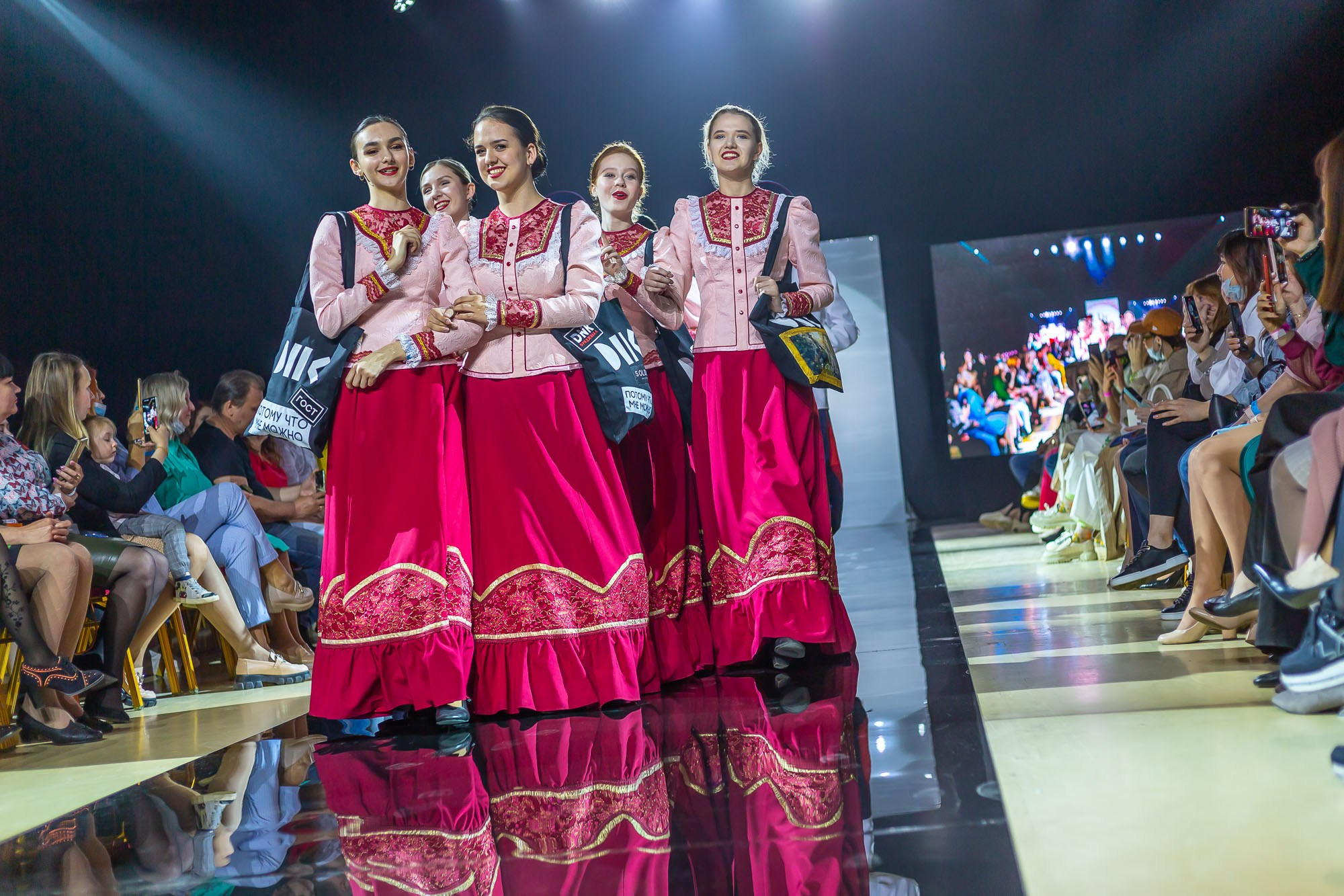 Подиум. Главная