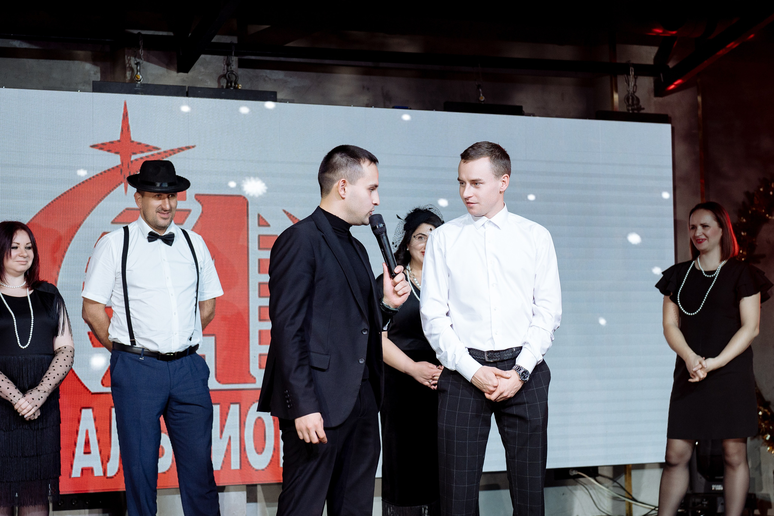 Альбион Тур