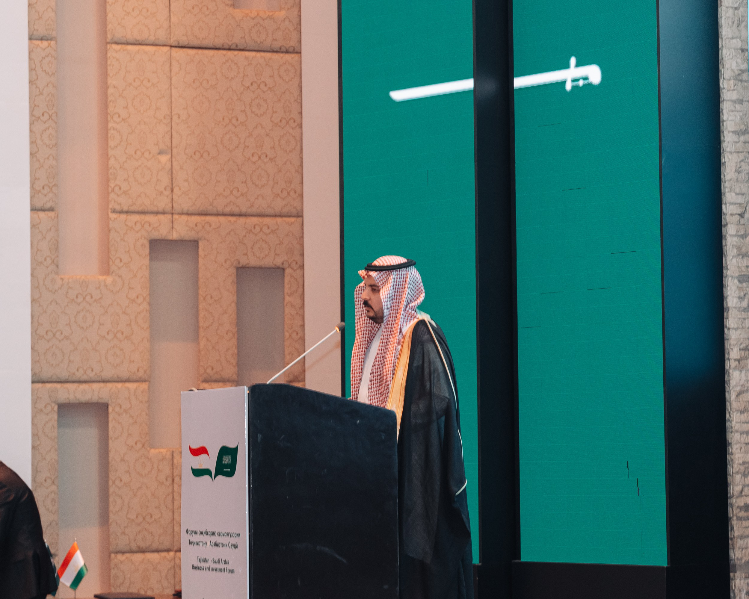 Tajikistan Saudi Arabia Business and Investment «Форум». Портретный и Репортажный Фотограф Москва