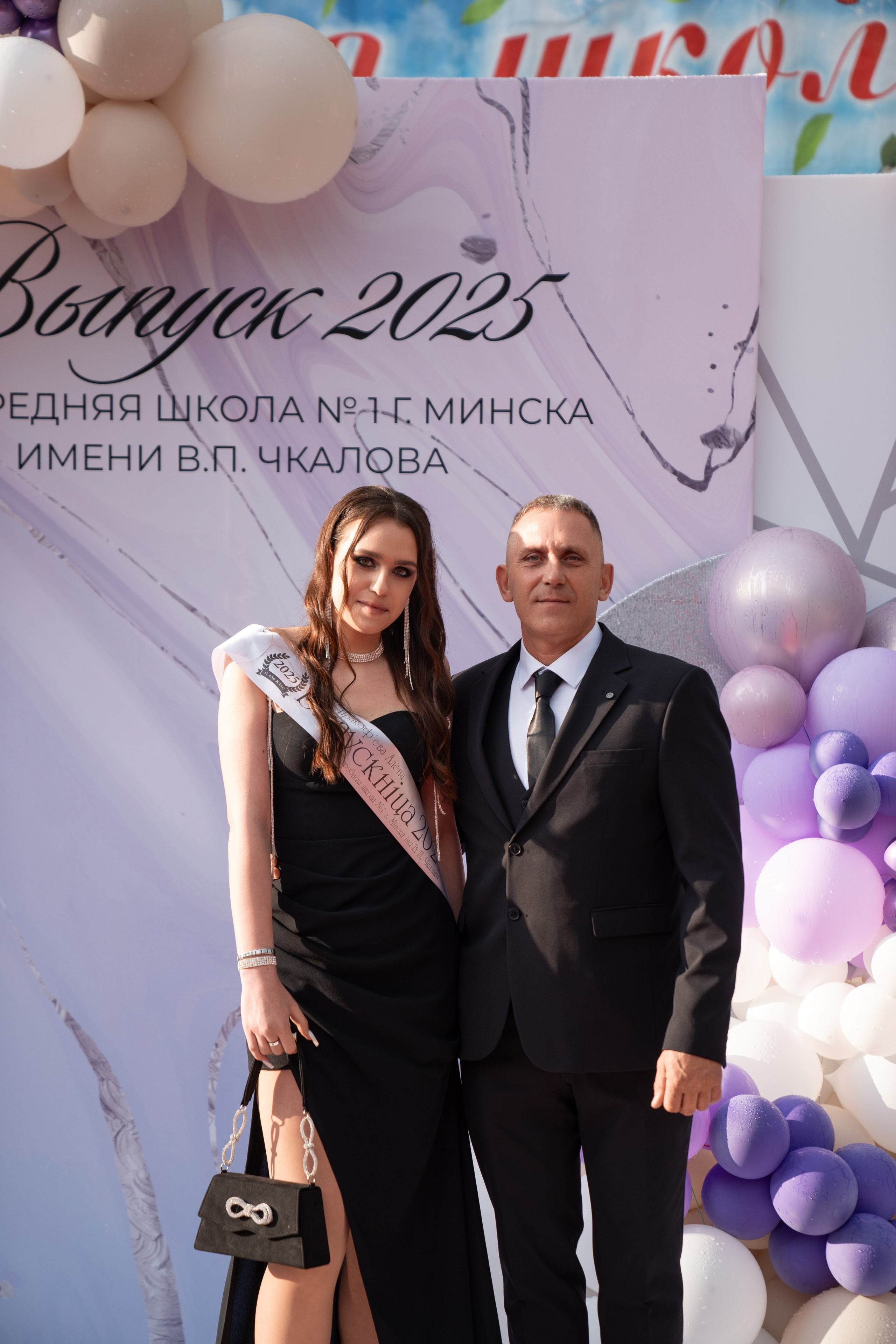 Выпускной СШ1. Семейный и свадебный фотограф Минск, Беларусь Анна Орловская