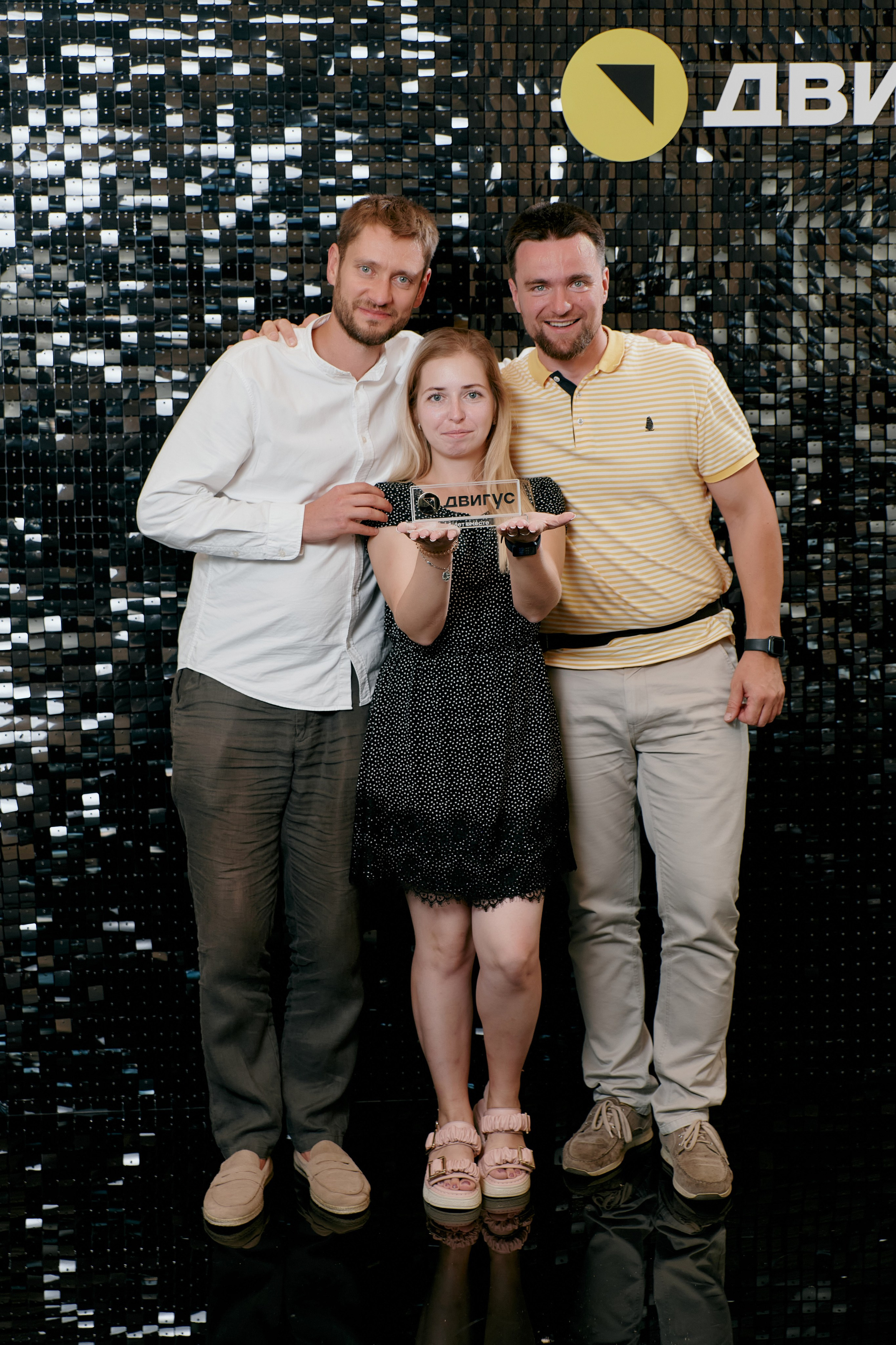 Корпоратив-тимбилдинг ДВИГУС. ФОТОГРАФ Кристина Павлова | МОСКВА